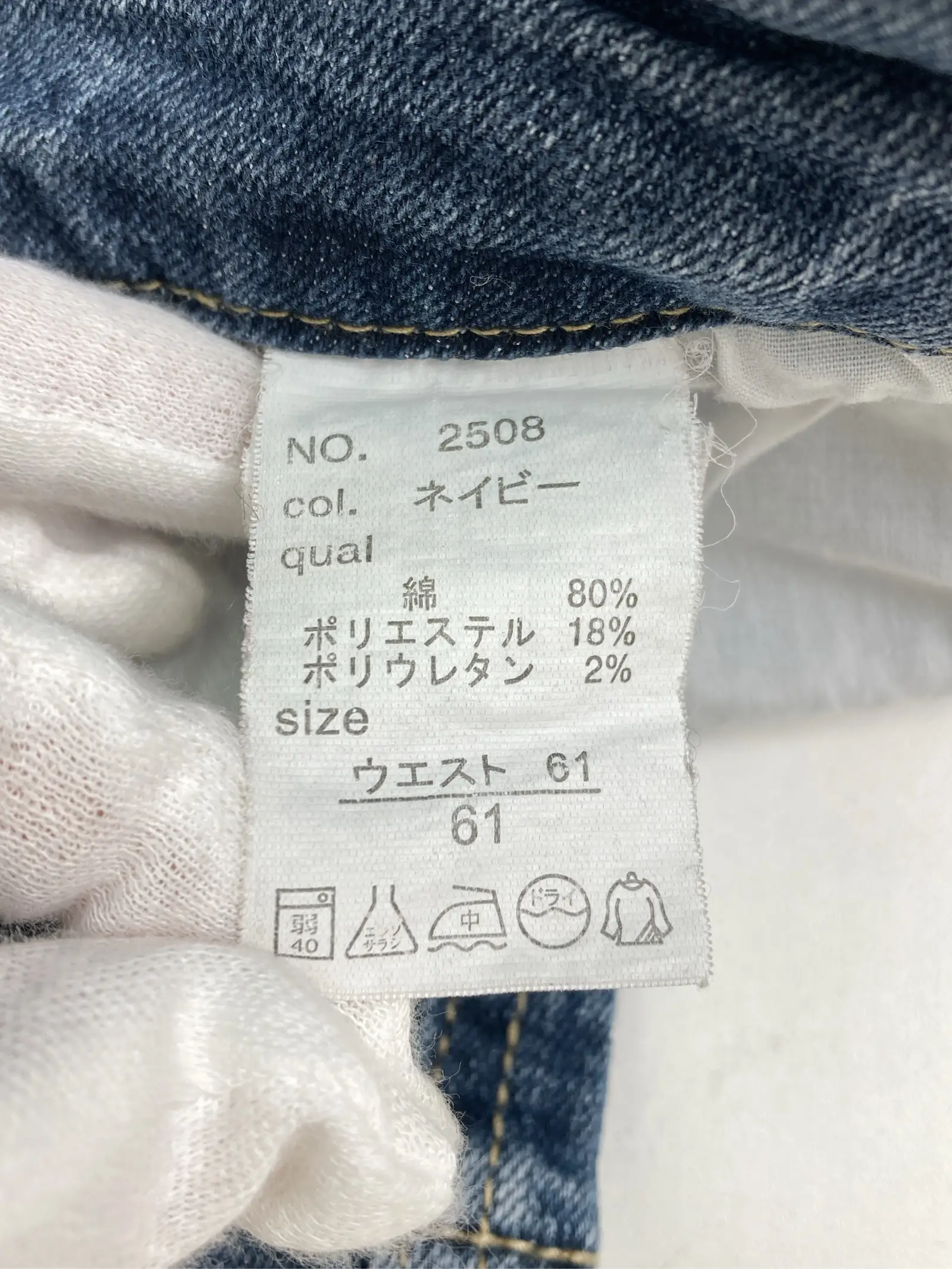 https://r2-worker.digdig.jp/product/99b80c02-9979-47d8-aaa4-01c29e865cde/93b2051a-5524-44ac-9a70-9d33a823399b