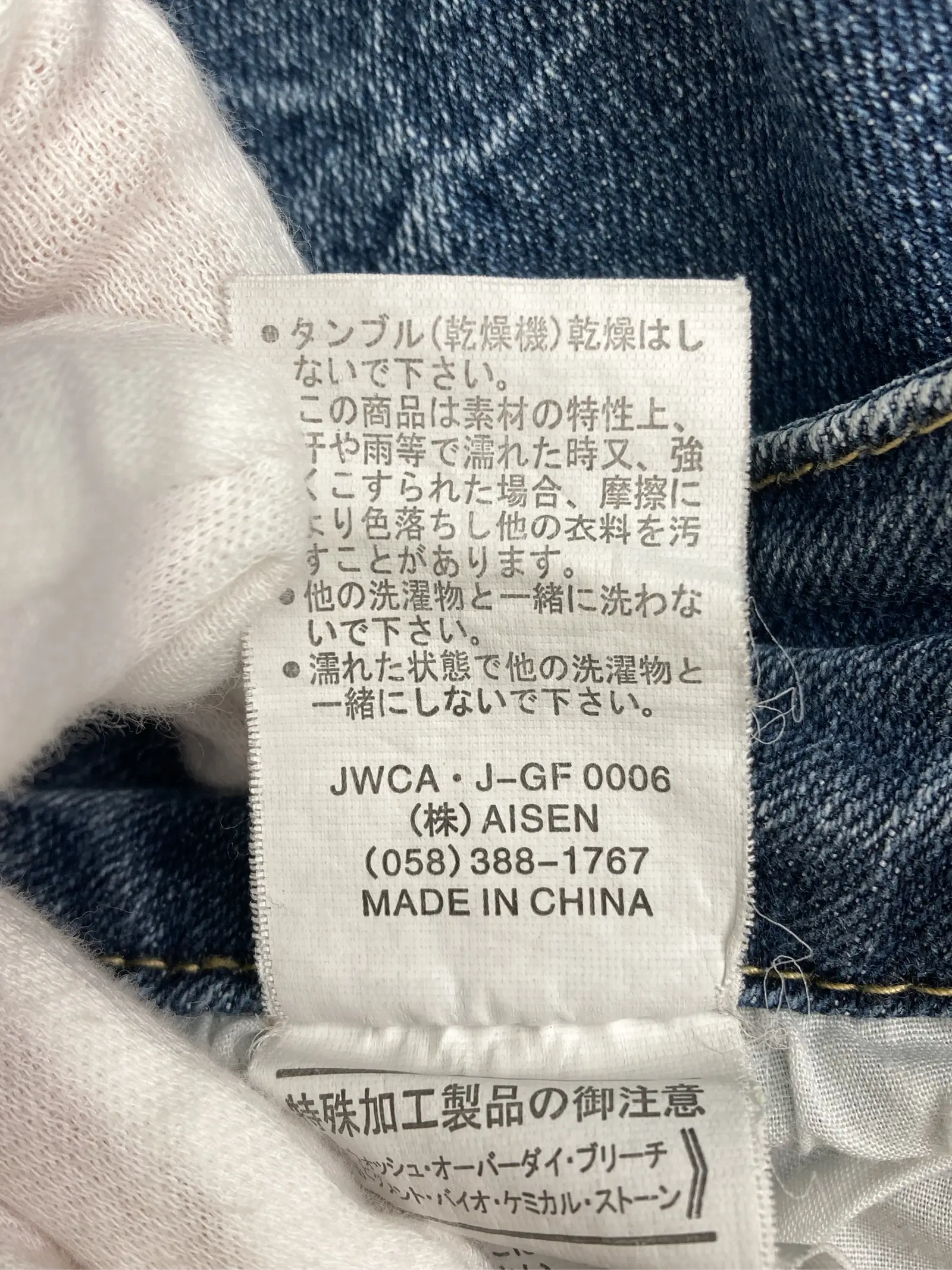 https://r2-worker.digdig.jp/product/99b80c02-9979-47d8-aaa4-01c29e865cde/9e72635b-3051-4f5d-8e15-0ad23909370e