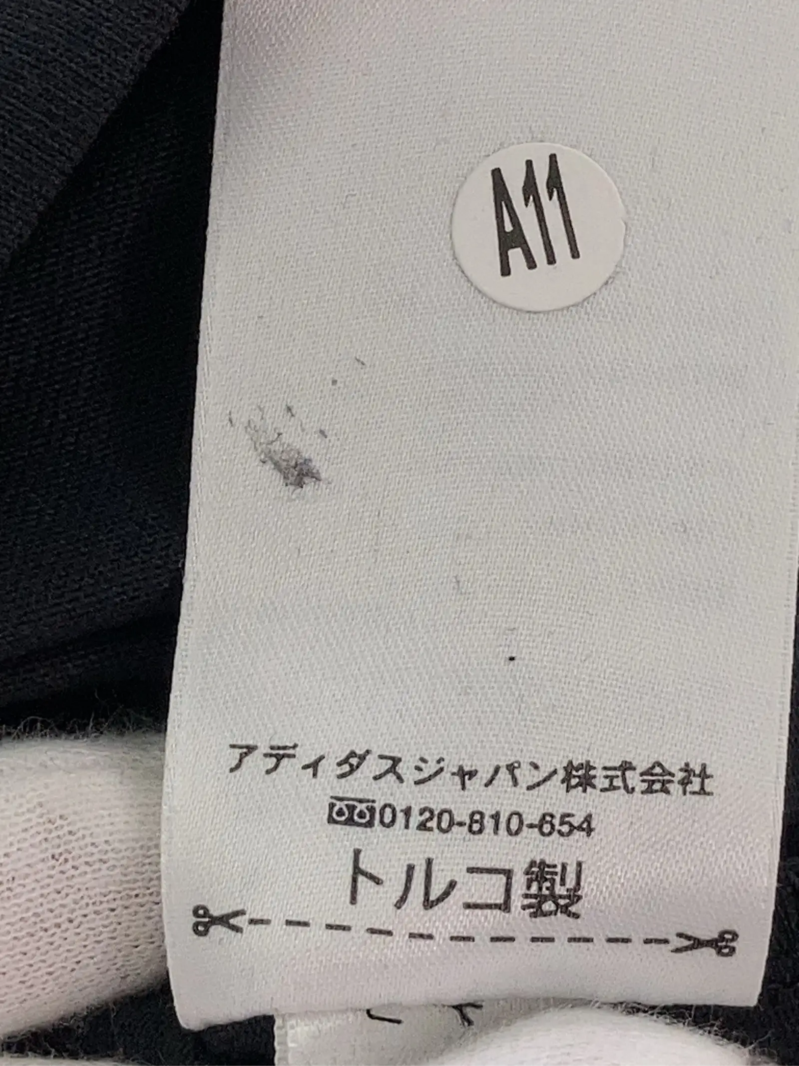 https://r2-worker.digdig.jp/product/99b98216-508d-4eb0-b451-d2e4796f2a67/293a3e73-ca80-4d3b-9d6e-c8d84e234f21