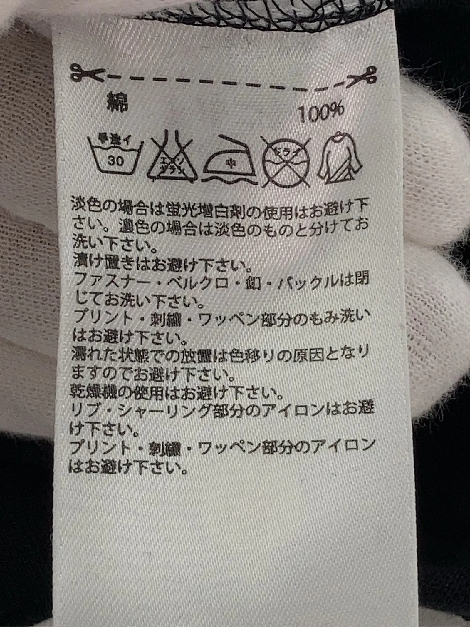 https://r2-worker.digdig.jp/product/99b98216-508d-4eb0-b451-d2e4796f2a67/c432c307-aa33-498f-b30b-351a6ba77023