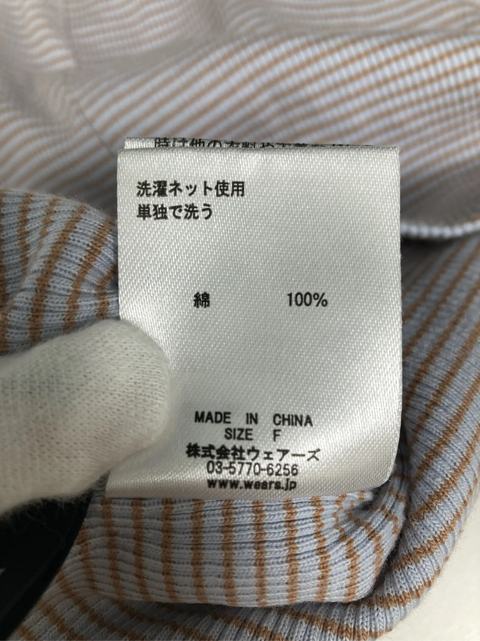 https://r2-worker.digdig.jp/product/99ba5ce4-4dc8-475f-8754-ac9cad1b7976/113749a3-11c7-4cb7-853e-46cf2051e2c5