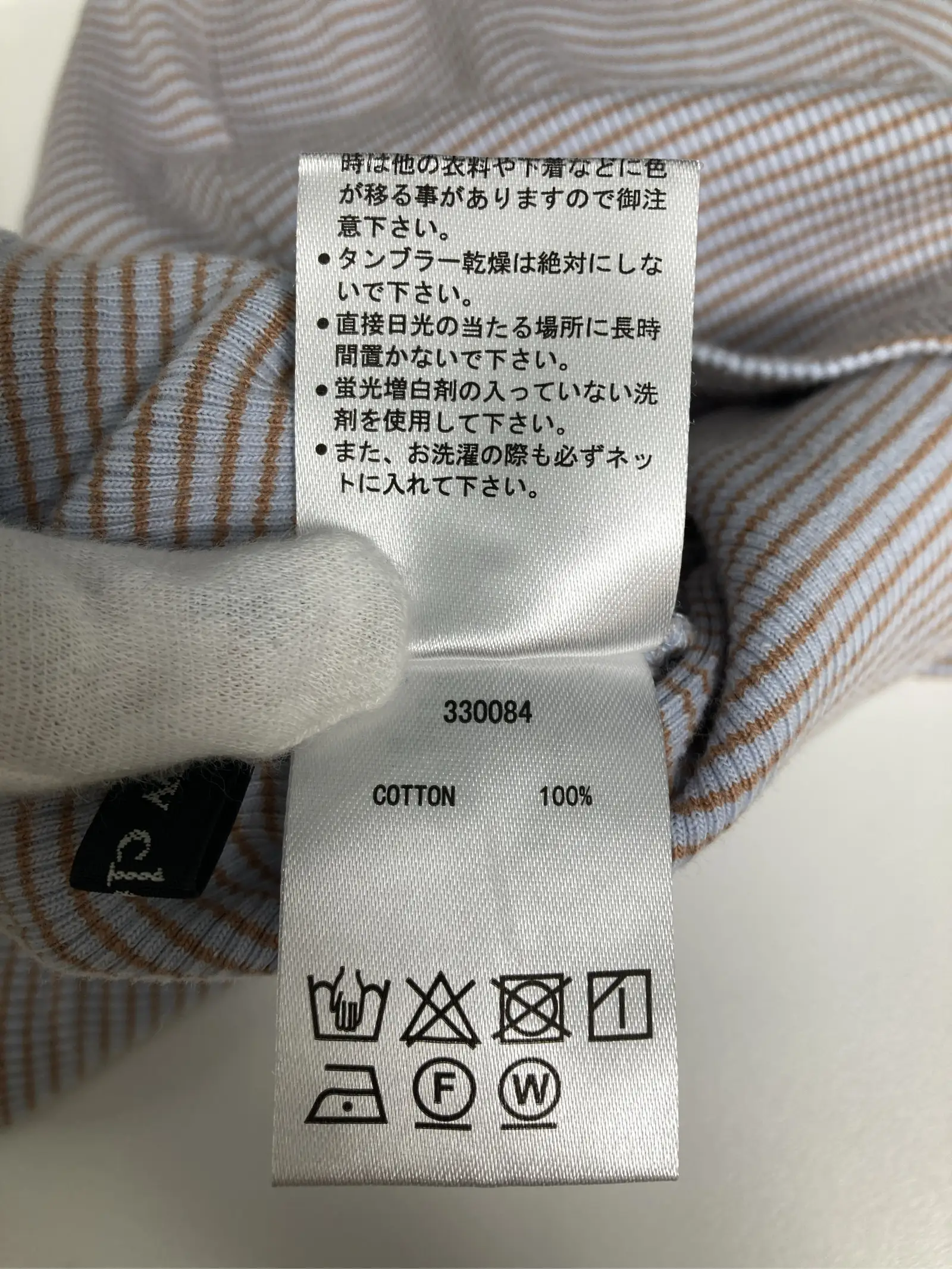 https://r2-worker.digdig.jp/product/99ba5ce4-4dc8-475f-8754-ac9cad1b7976/1ddd0bf2-22e4-488b-86b2-0ae06e92250a