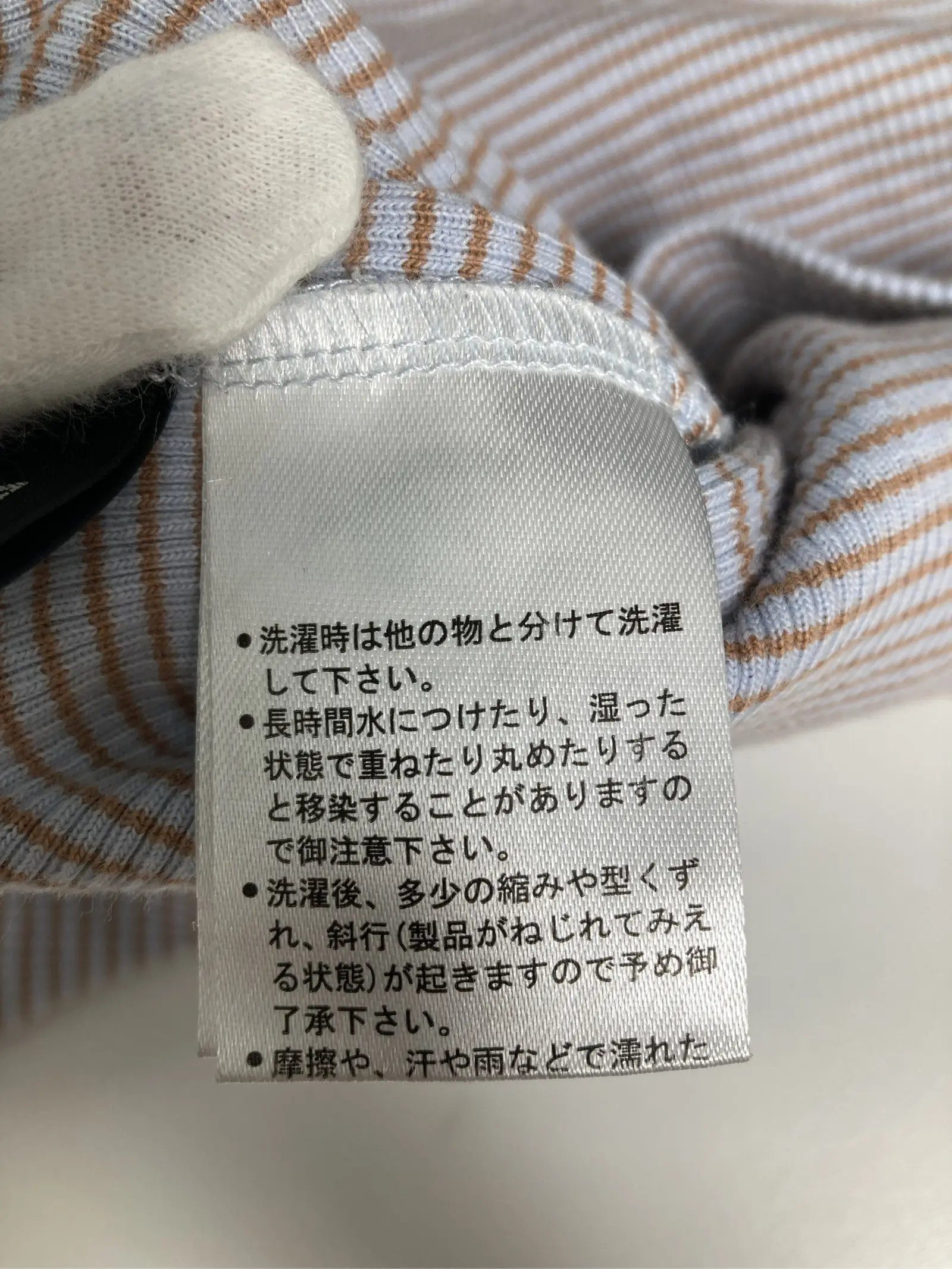 https://r2-worker.digdig.jp/product/99ba5ce4-4dc8-475f-8754-ac9cad1b7976/6e7684e2-8691-49d5-b77b-609cc2045ed5