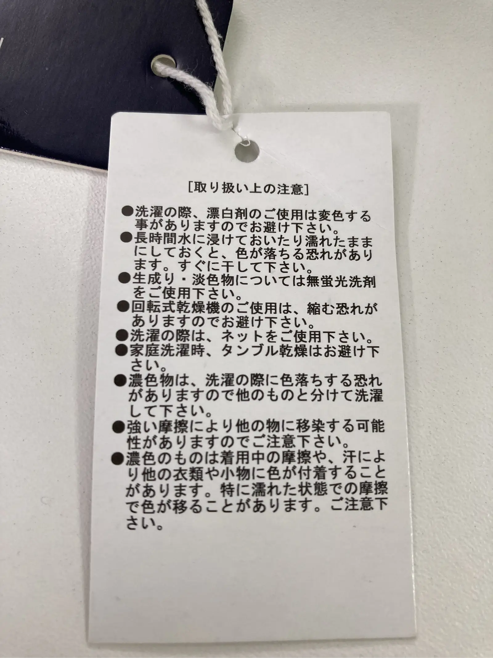 https://r2-worker.digdig.jp/product/99ba7238-61d5-4cd8-ad26-50b26cd1388b/3778ff8a-663e-4655-a15c-929a5c6ed894