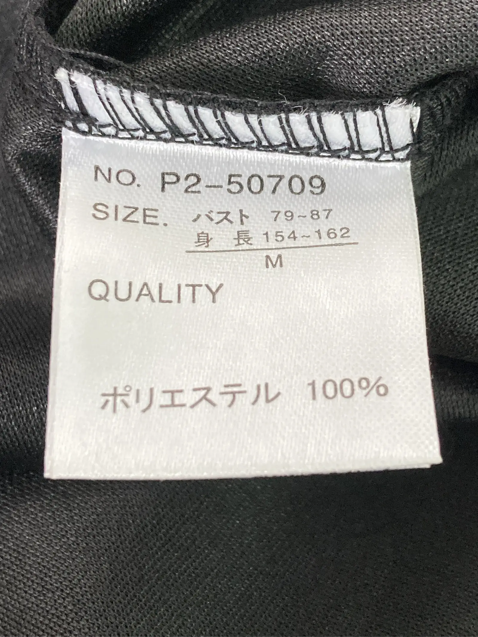https://r2-worker.digdig.jp/product/99ba7238-61d5-4cd8-ad26-50b26cd1388b/6b330af0-1d3d-4fcf-95b6-7fd9107d8e91