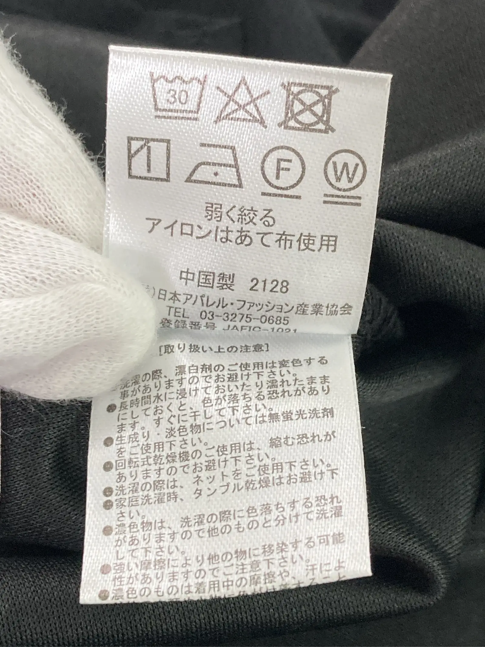 https://r2-worker.digdig.jp/product/99ba7238-61d5-4cd8-ad26-50b26cd1388b/7e8352e1-62b5-477d-ab9e-5fde6e2c15f2