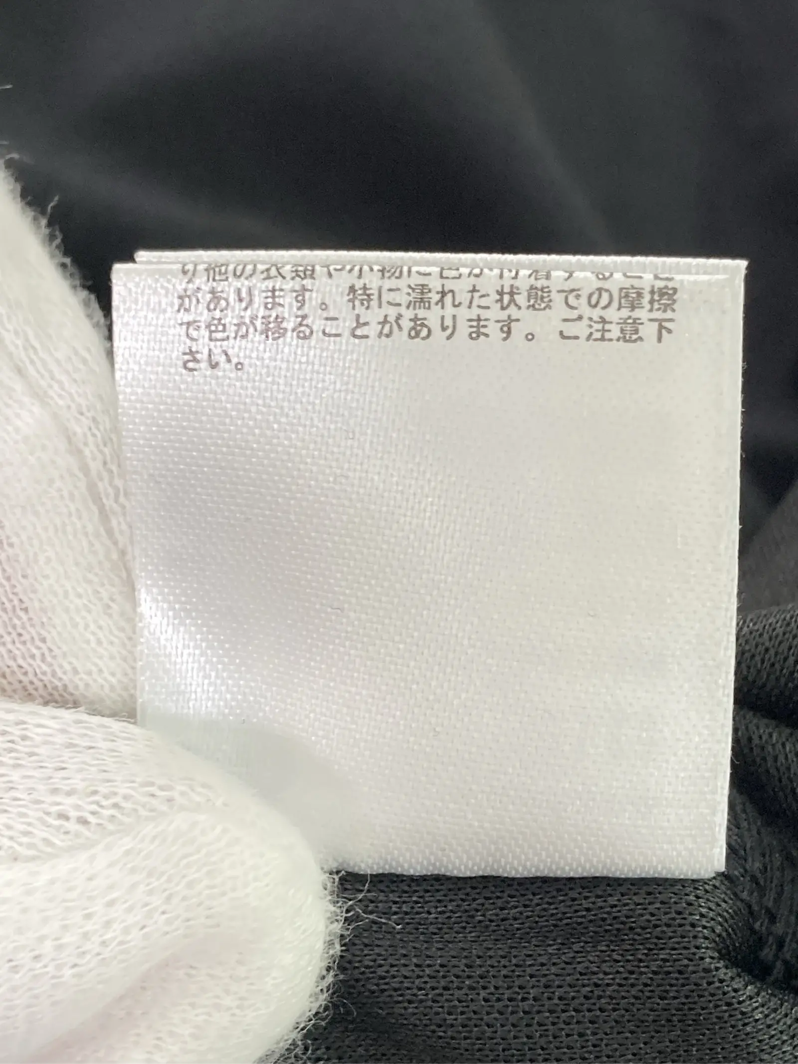 https://r2-worker.digdig.jp/product/99ba7238-61d5-4cd8-ad26-50b26cd1388b/d47b6a8c-49f2-42cc-9868-a2e42a8b86b1