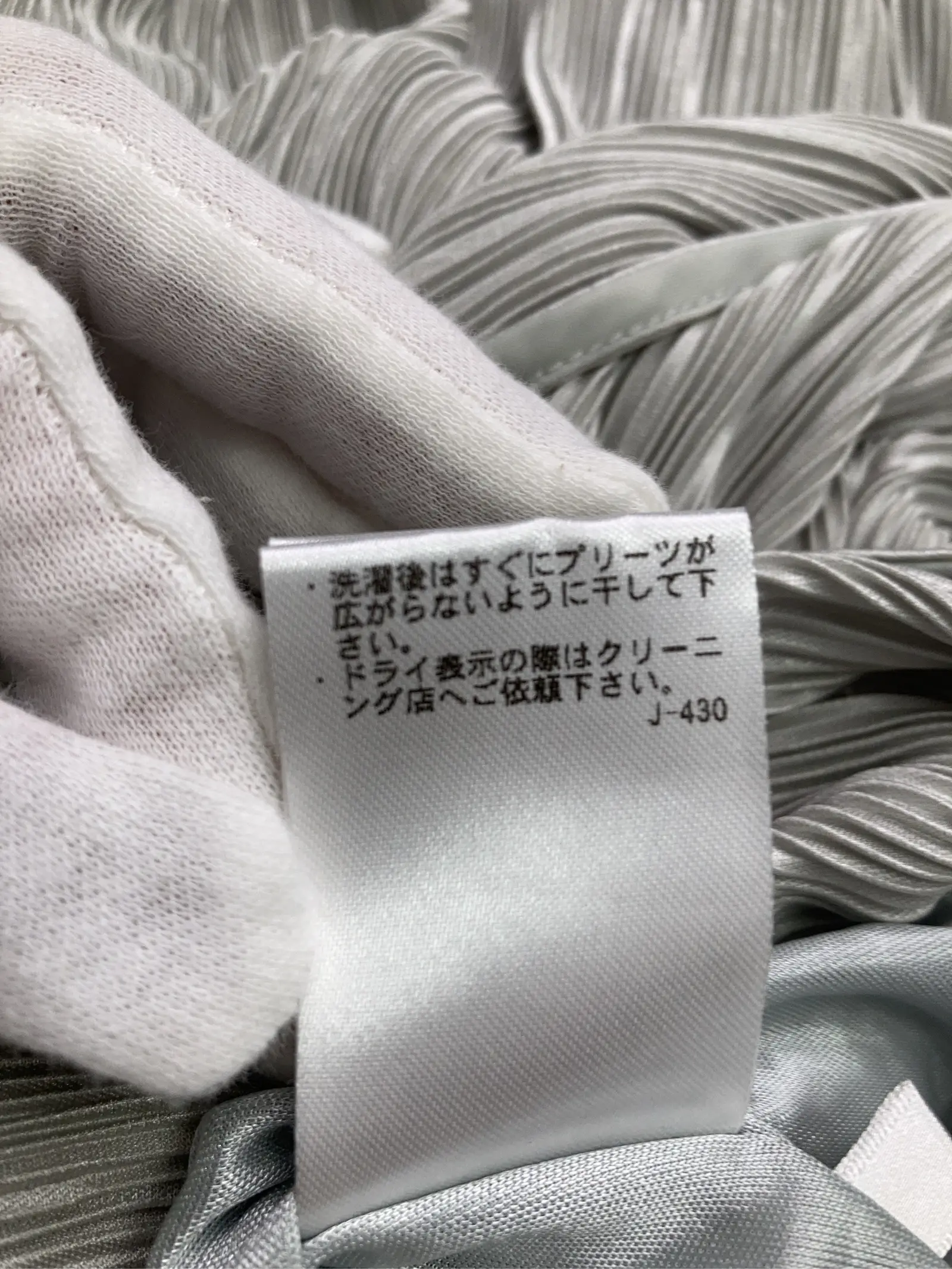 https://r2-worker.digdig.jp/product/99ba7714-fe24-43ea-8329-55b044b76547/3d14eebd-2bad-4b62-9f93-81dee583934e