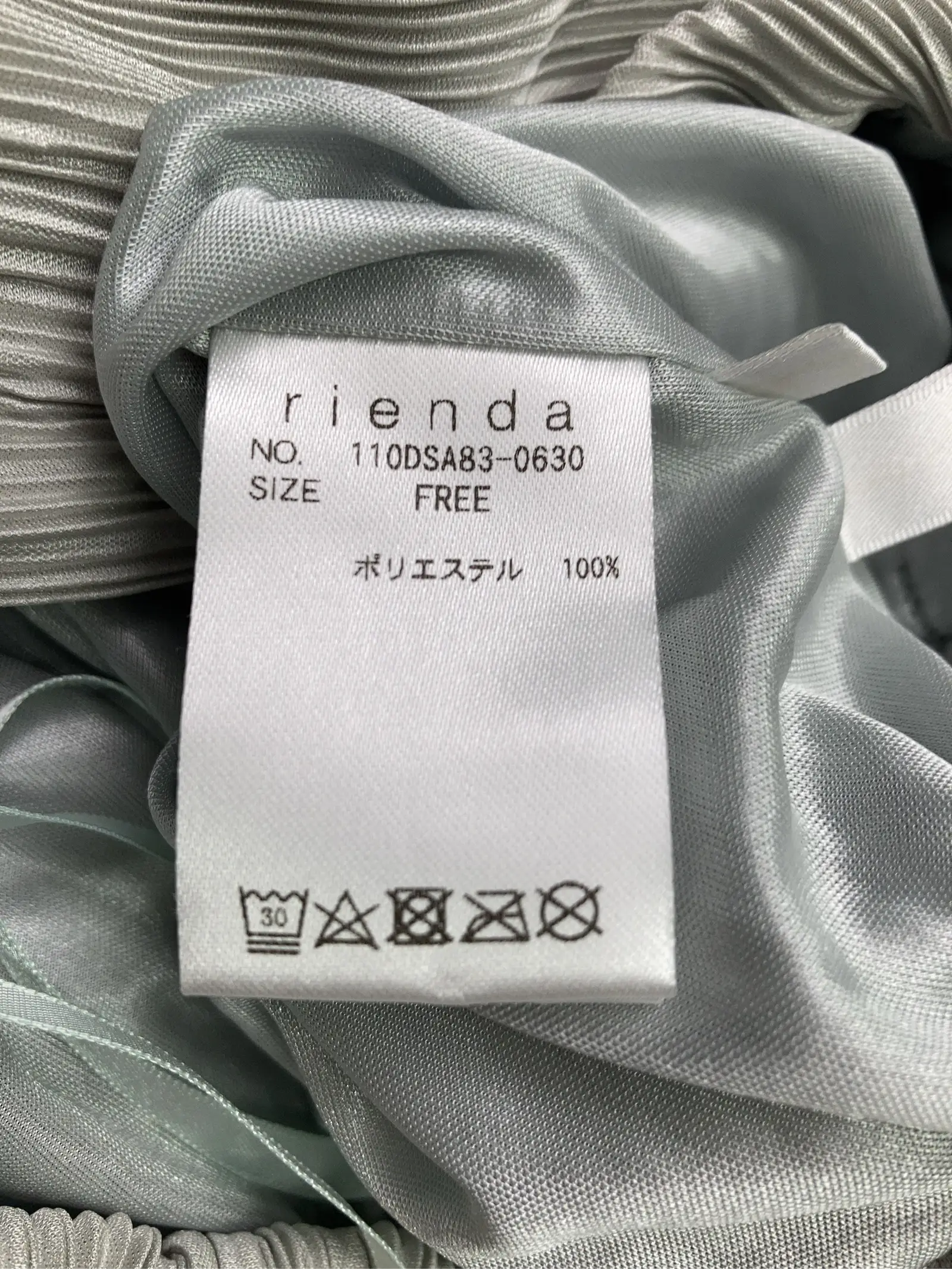 https://r2-worker.digdig.jp/product/99ba7714-fe24-43ea-8329-55b044b76547/4148e52f-ab59-4f9d-b211-6f9435824fd1