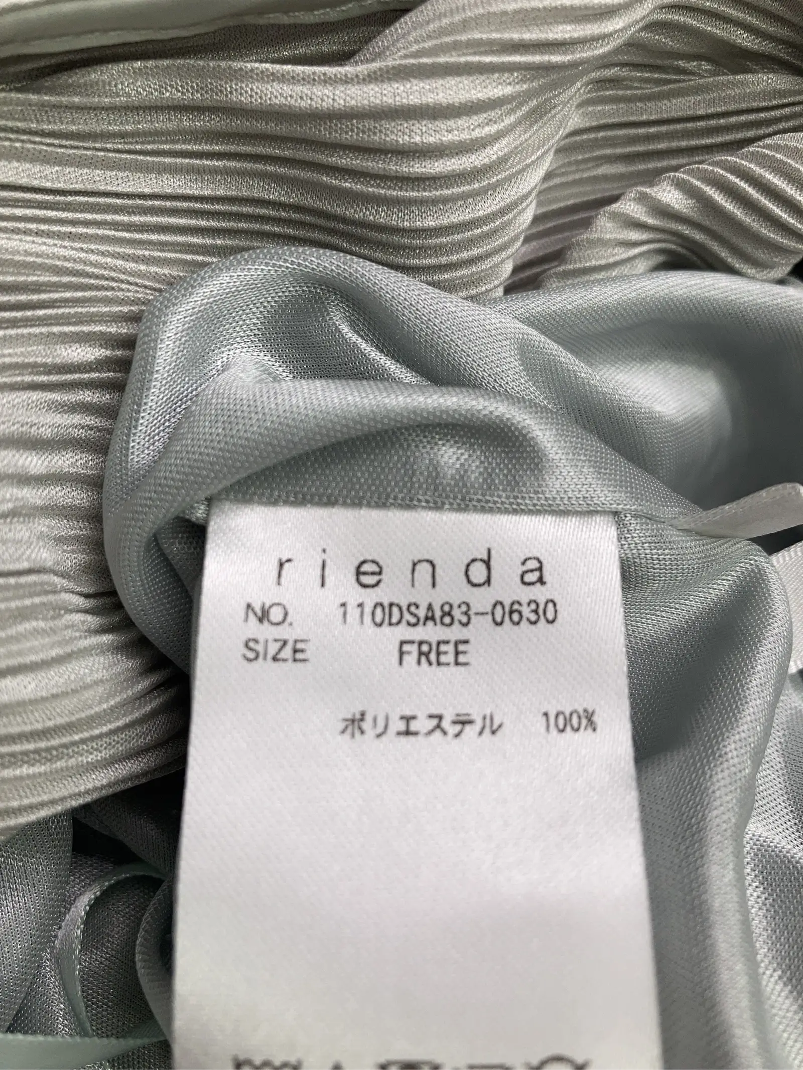 https://r2-worker.digdig.jp/product/99ba7714-fe24-43ea-8329-55b044b76547/a5c859c4-2087-43b0-b9ee-88b6948e3b51