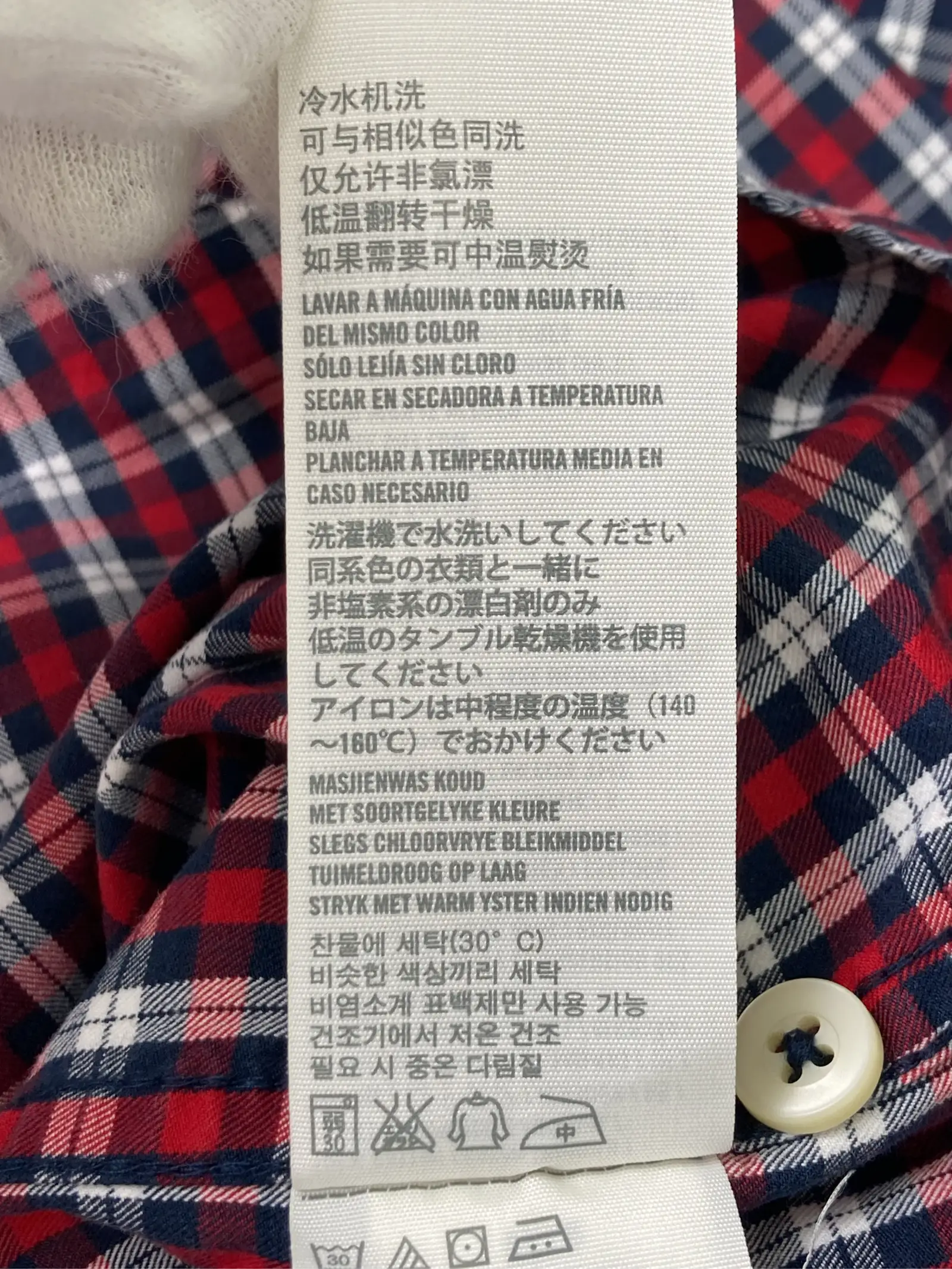 https://r2-worker.digdig.jp/product/99ba9aac-d03d-45d0-8c8f-dd0b7d43a57c/49e53cb8-abad-4460-8e99-033db4c8c130