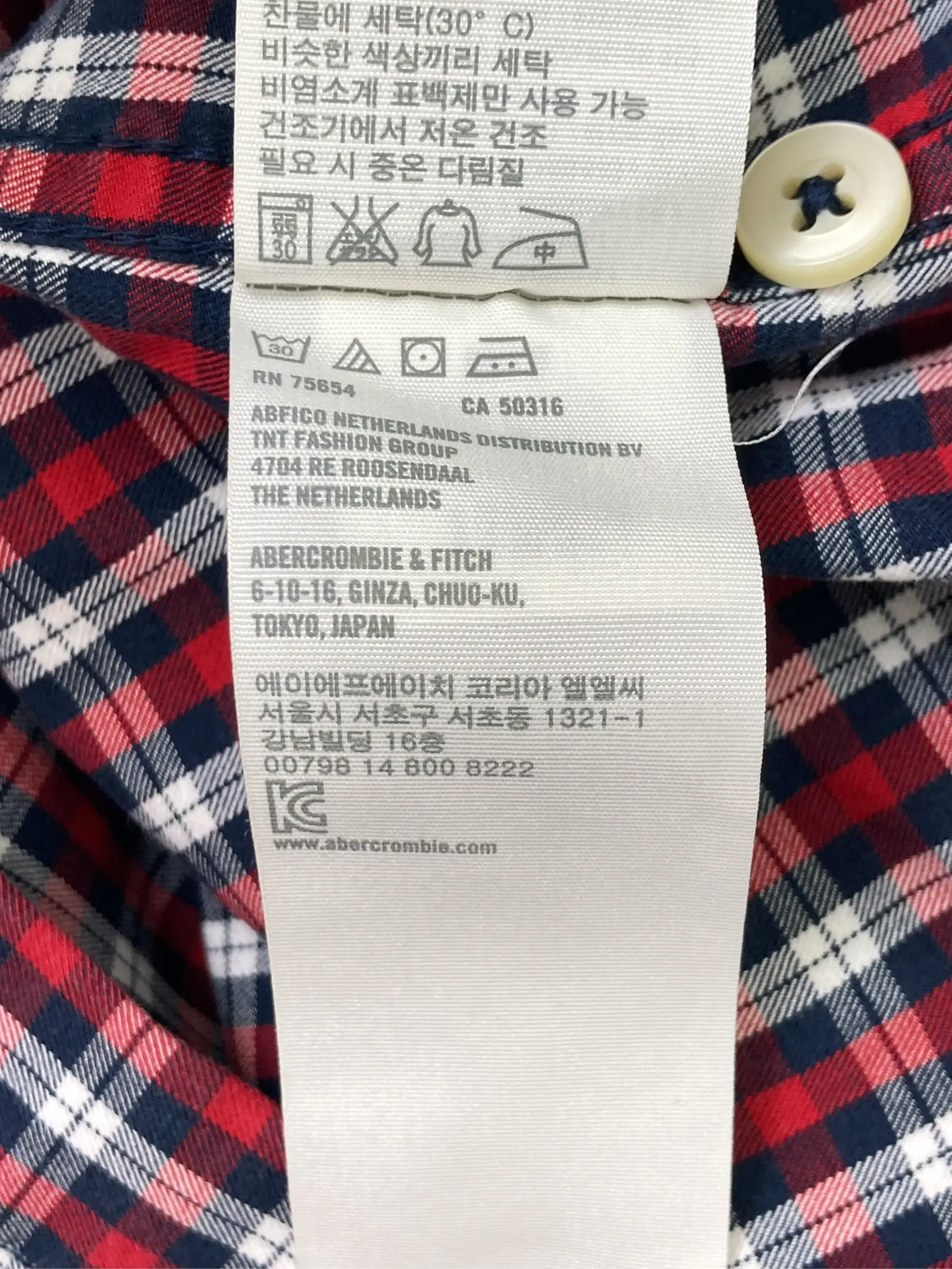 https://r2-worker.digdig.jp/product/99ba9aac-d03d-45d0-8c8f-dd0b7d43a57c/b4023c33-3407-4573-b691-f9f04a20597c