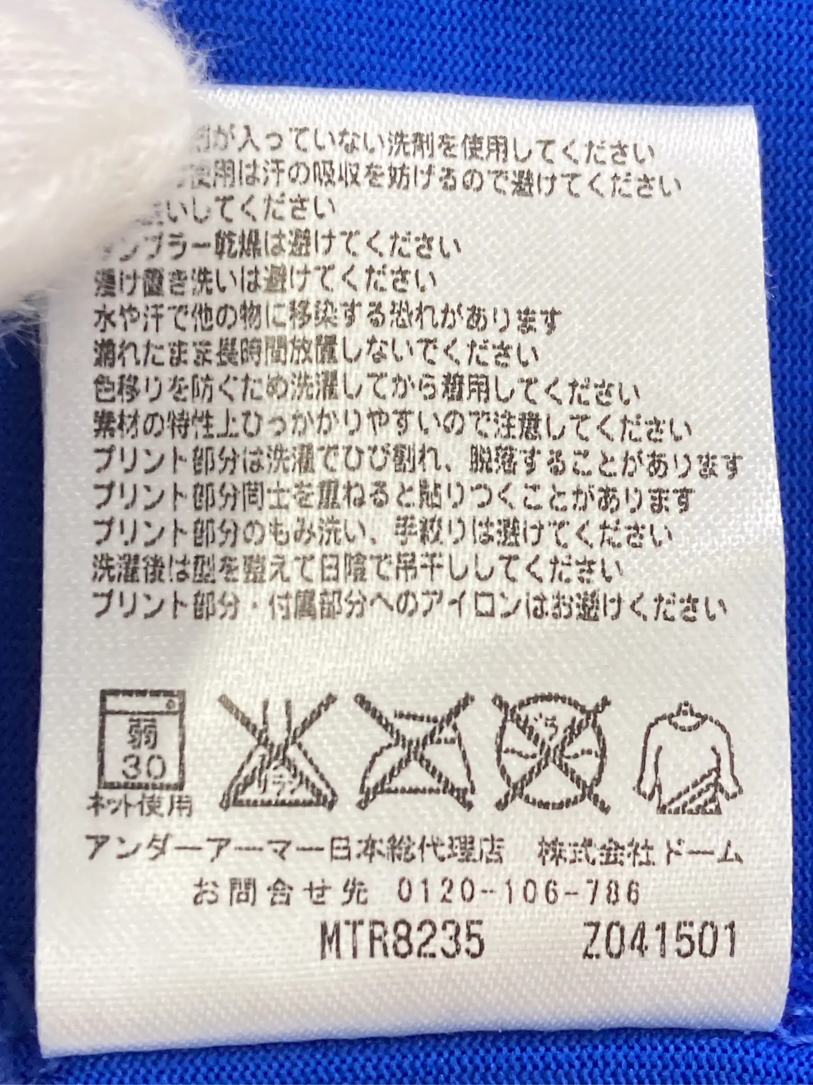 https://r2-worker.digdig.jp/product/99bab94c-f47f-4aa4-9598-b0a0a00b95d9/e653efc9-ecc4-4e87-b29a-4173264be393