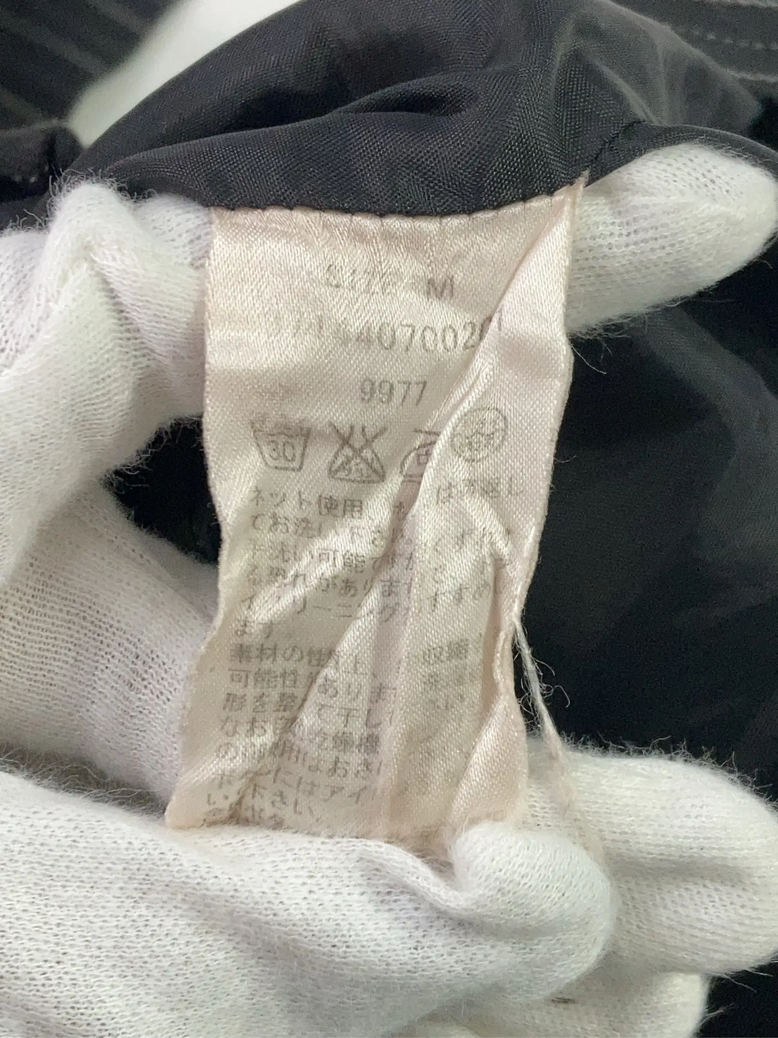 https://r2-worker.digdig.jp/product/99bb8eaa-ebbe-4828-b5f4-eab6dc0a888c/dc8d1a6b-de31-4d8f-8cab-1ec4eb842b37