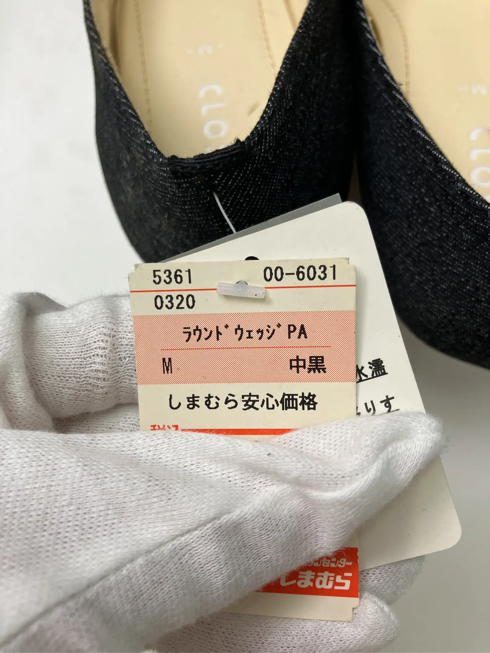 https://r2-worker.digdig.jp/product/99c2b2e9-3fc4-4452-b926-e61391a314a2/7a36abfc-bcdd-4253-ad51-a59472621885