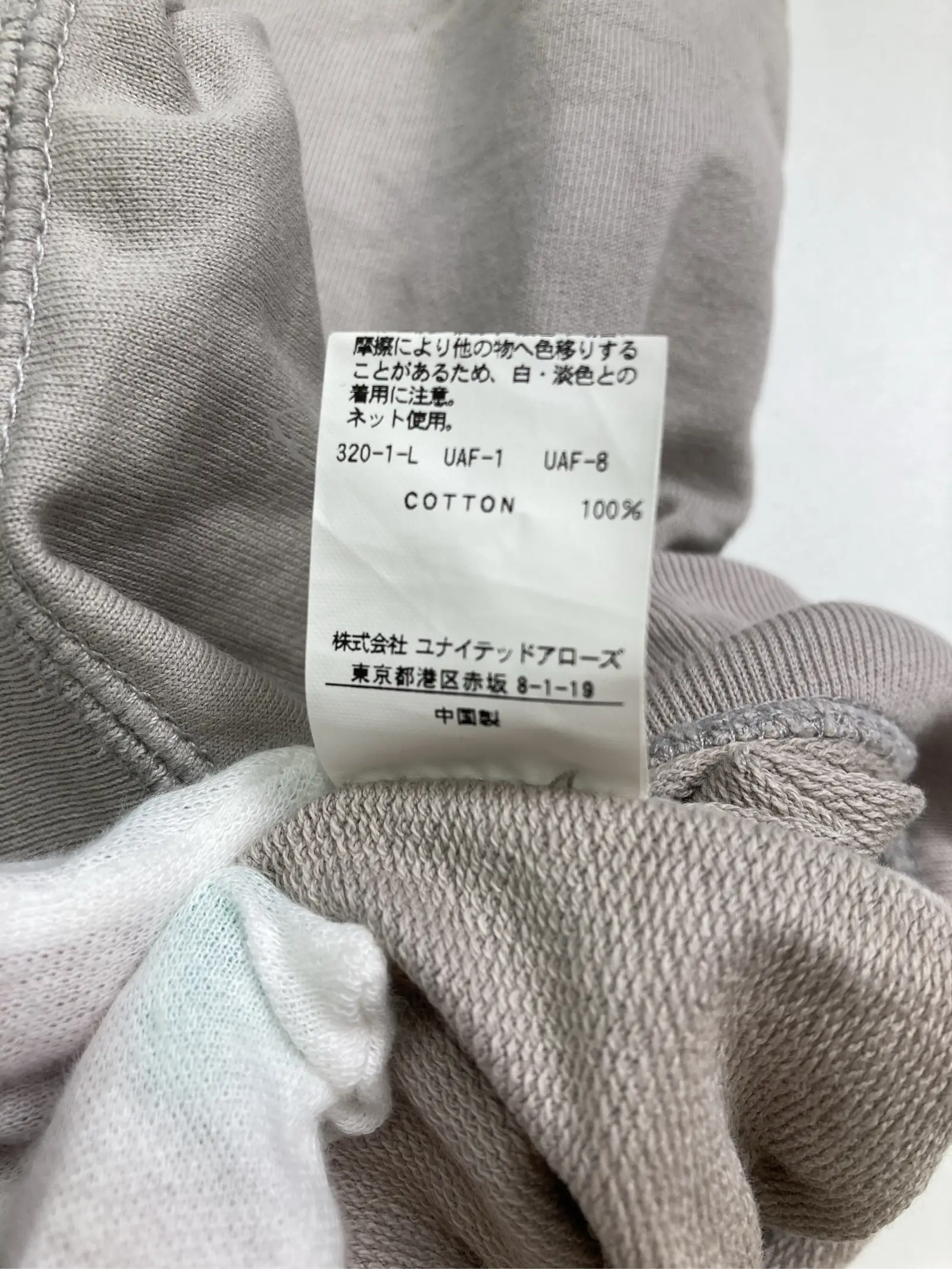 https://r2-worker.digdig.jp/product/99c2d71e-853e-4d77-a0e7-341ede570401/6d307f24-6bd8-4048-baa9-fee704e326bc