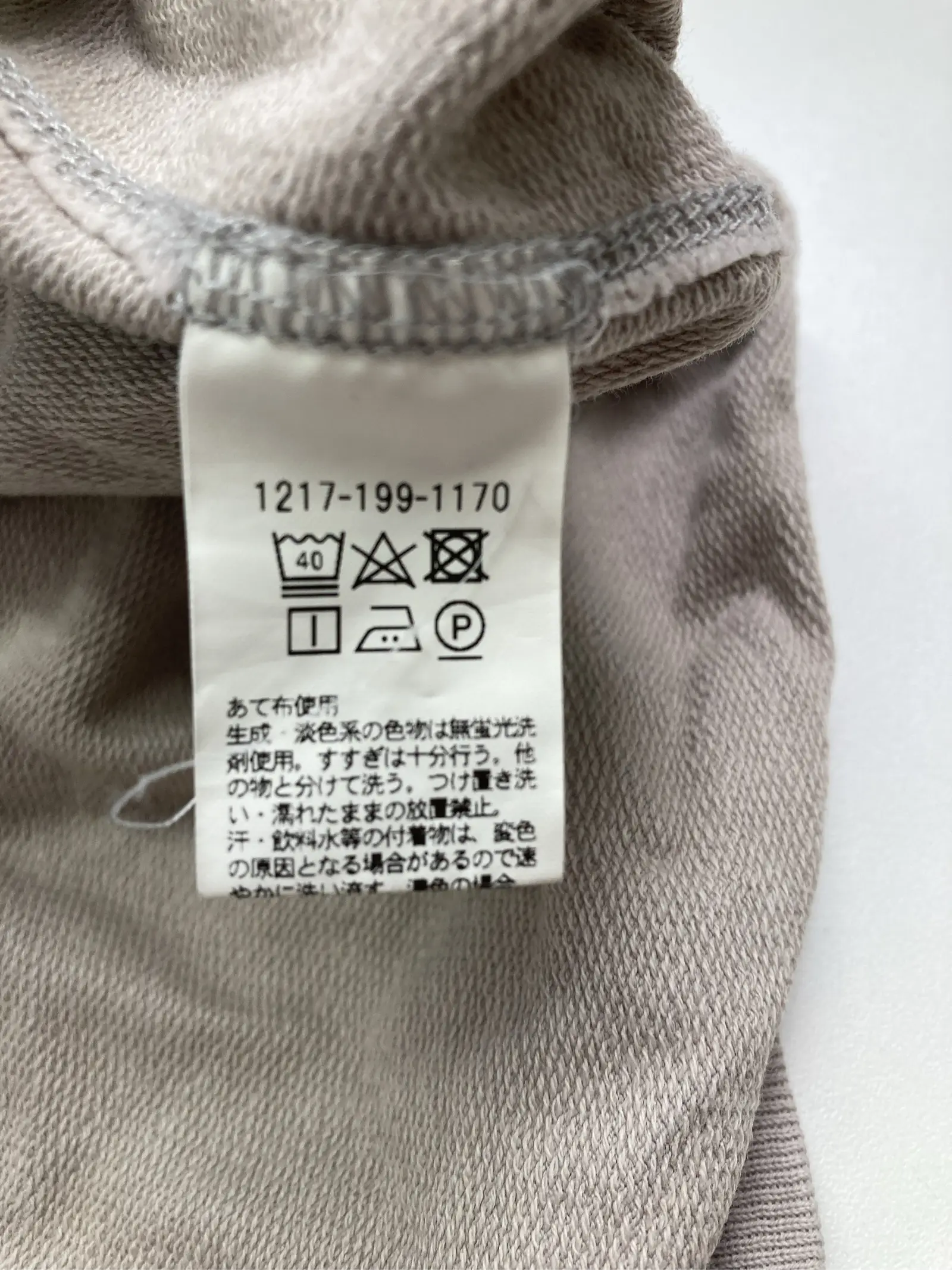 https://r2-worker.digdig.jp/product/99c2d71e-853e-4d77-a0e7-341ede570401/cbd471f0-e38d-429b-9b77-d39e47692cac