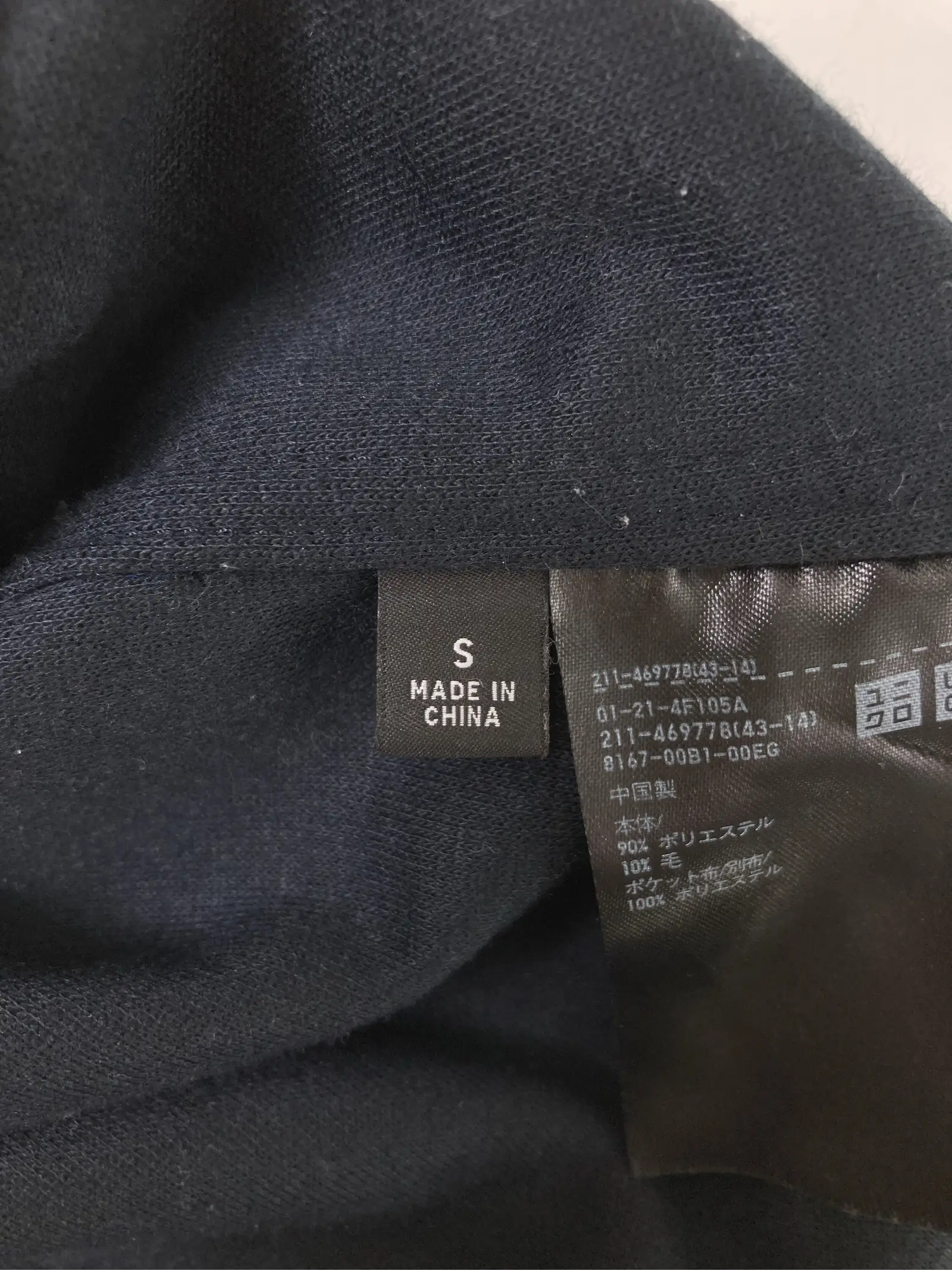 https://r2-worker.digdig.jp/product/99c314e2-b796-4b48-9f02-eea1fa9c22f1/401cfc01-0920-4382-b0d0-5f3e9e891e47