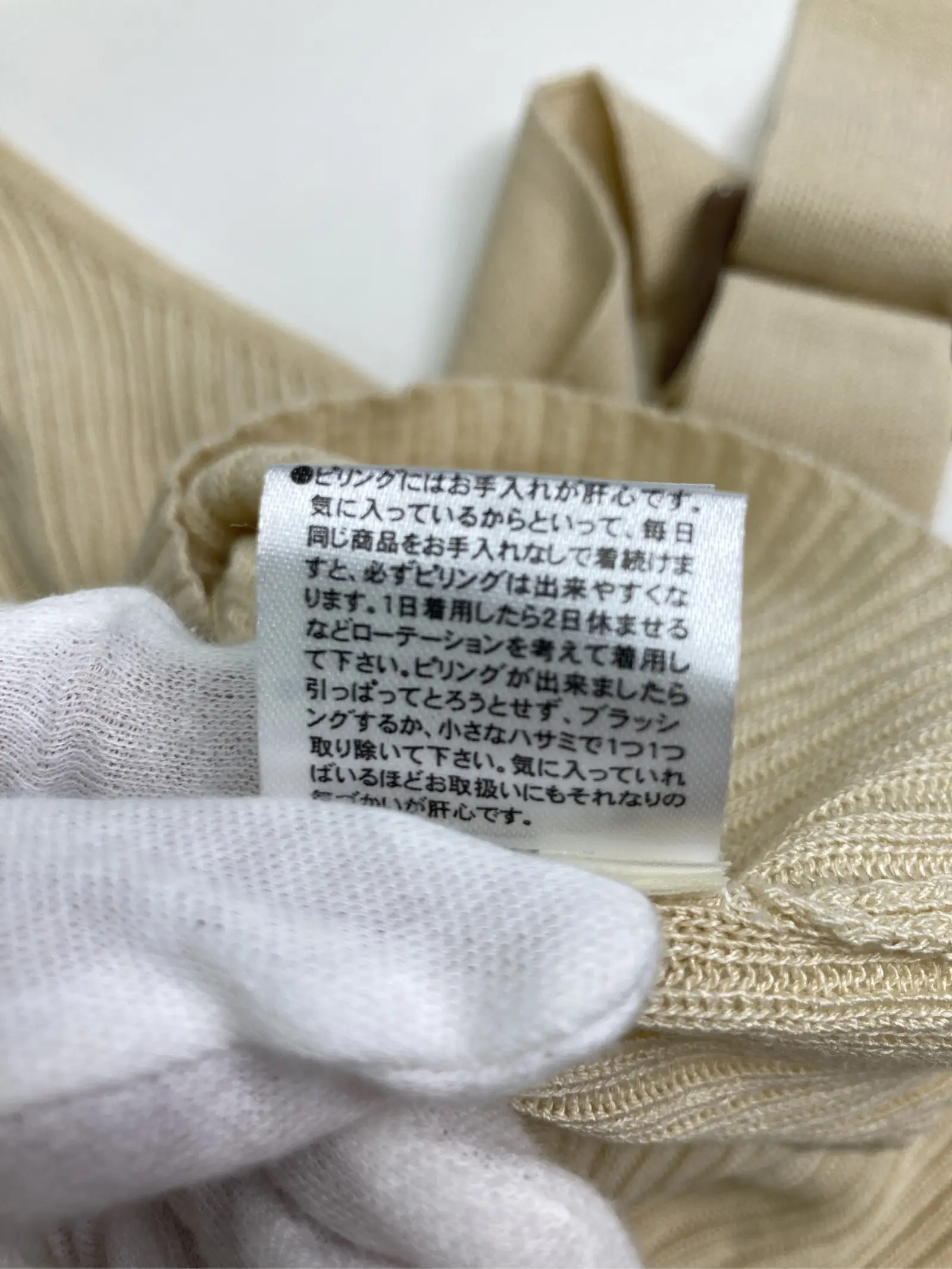 https://r2-worker.digdig.jp/product/99c4e366-2f49-4d13-b212-ebd36395b5ed/1abb5adf-192f-4fd6-89f4-99edb57b8f94