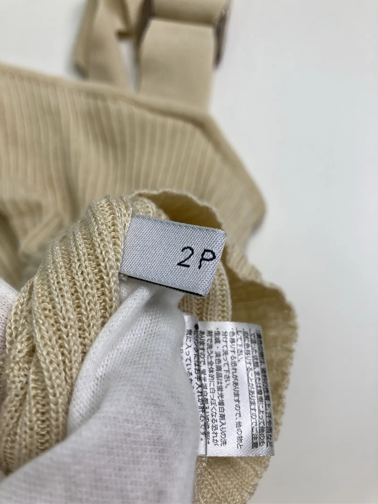 https://r2-worker.digdig.jp/product/99c4e366-2f49-4d13-b212-ebd36395b5ed/46c20717-26a2-40a9-9ddd-60a6ac4675bf