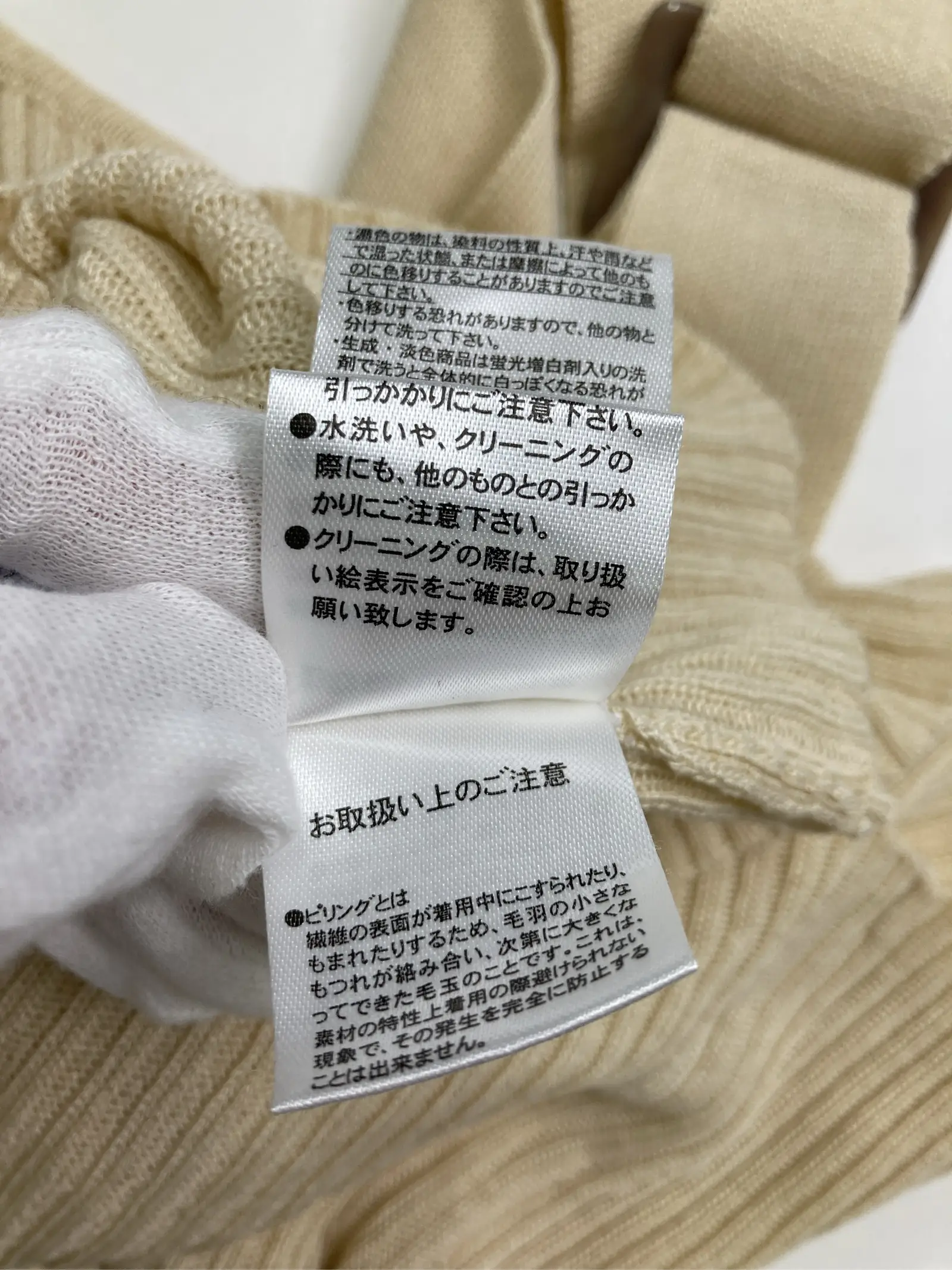 https://r2-worker.digdig.jp/product/99c4e366-2f49-4d13-b212-ebd36395b5ed/69ea9bfa-13e5-423d-8a1f-702bef3213db