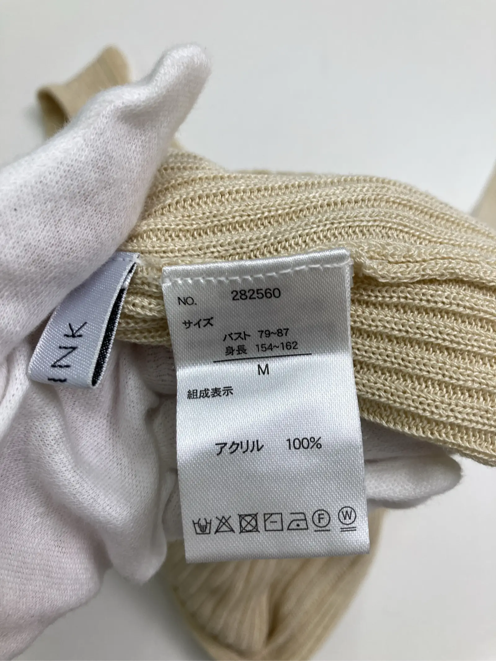 https://r2-worker.digdig.jp/product/99c4e366-2f49-4d13-b212-ebd36395b5ed/a8093d66-2cba-448a-98a7-c6ed0477ef25