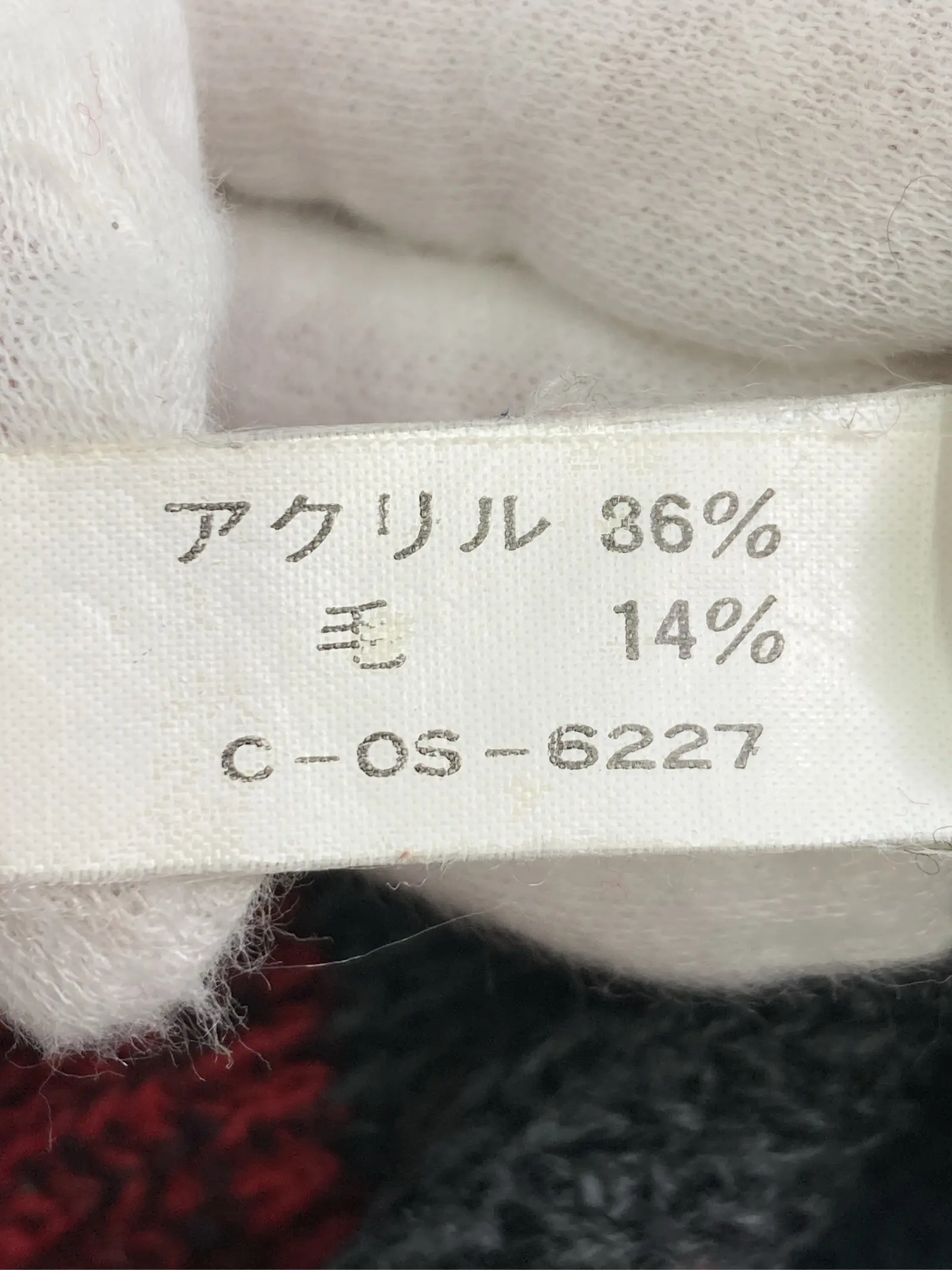 https://r2-worker.digdig.jp/product/99c56d8e-deca-4143-ab53-078c8011ad80/931da119-4715-4fab-a858-37170cc8d959