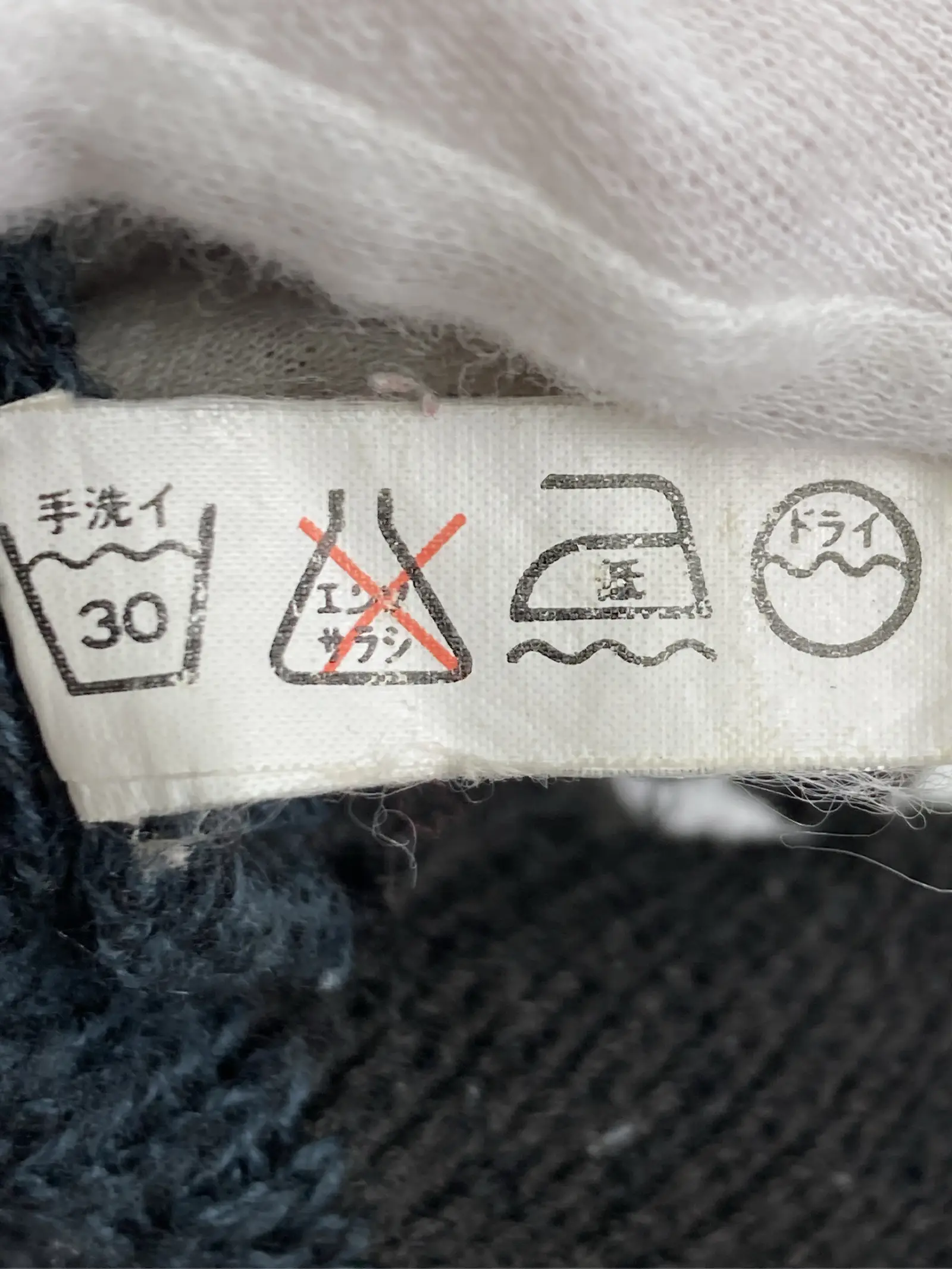 https://r2-worker.digdig.jp/product/99c56d8e-deca-4143-ab53-078c8011ad80/9b5bdf07-bf40-4470-b588-b3bbaa493c65