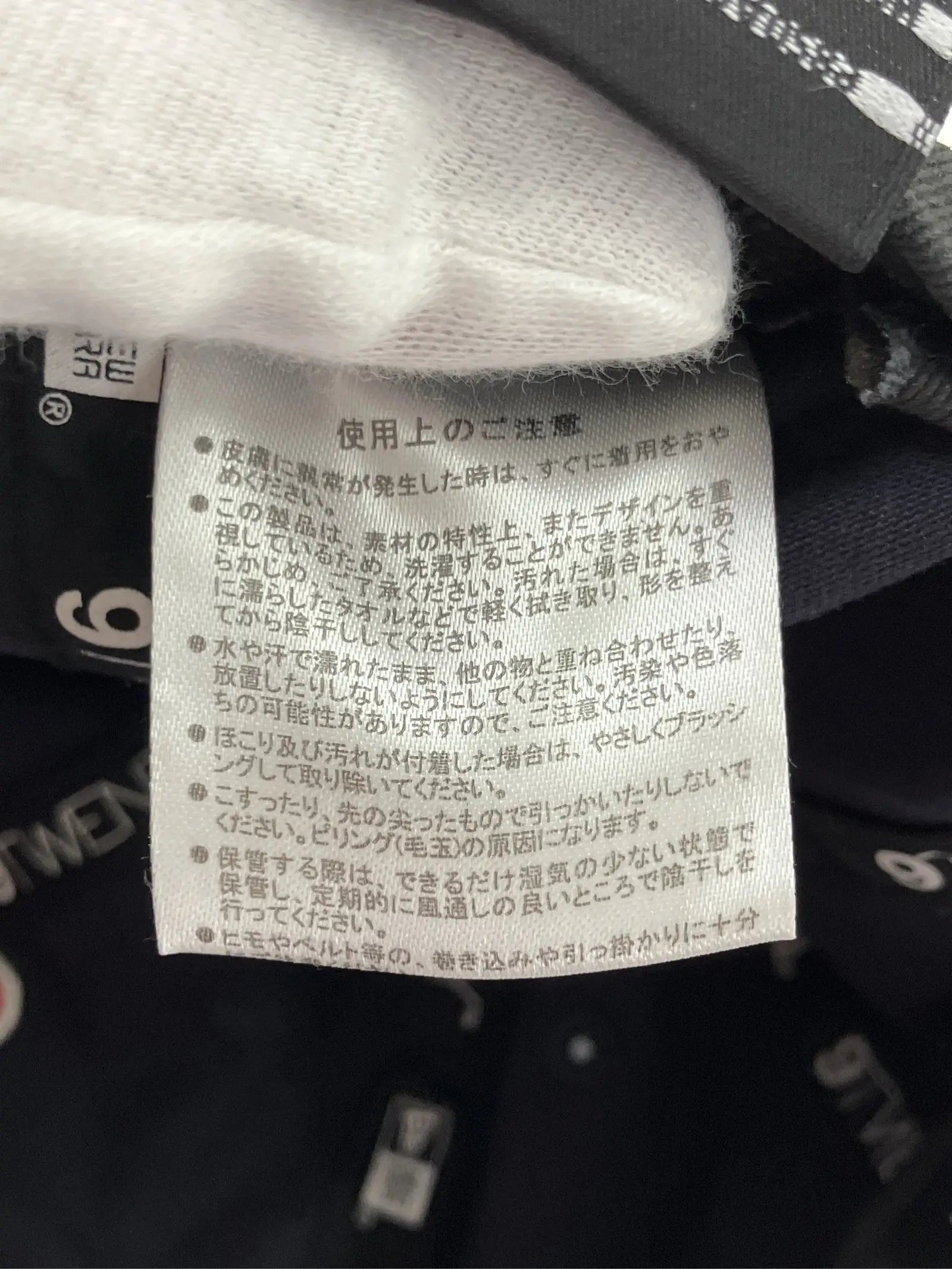 https://r2-worker.digdig.jp/product/99c5ad98-ac60-40dd-8be1-00e1562e7c38/7e11468c-8074-4157-a55b-81d60ba8a788