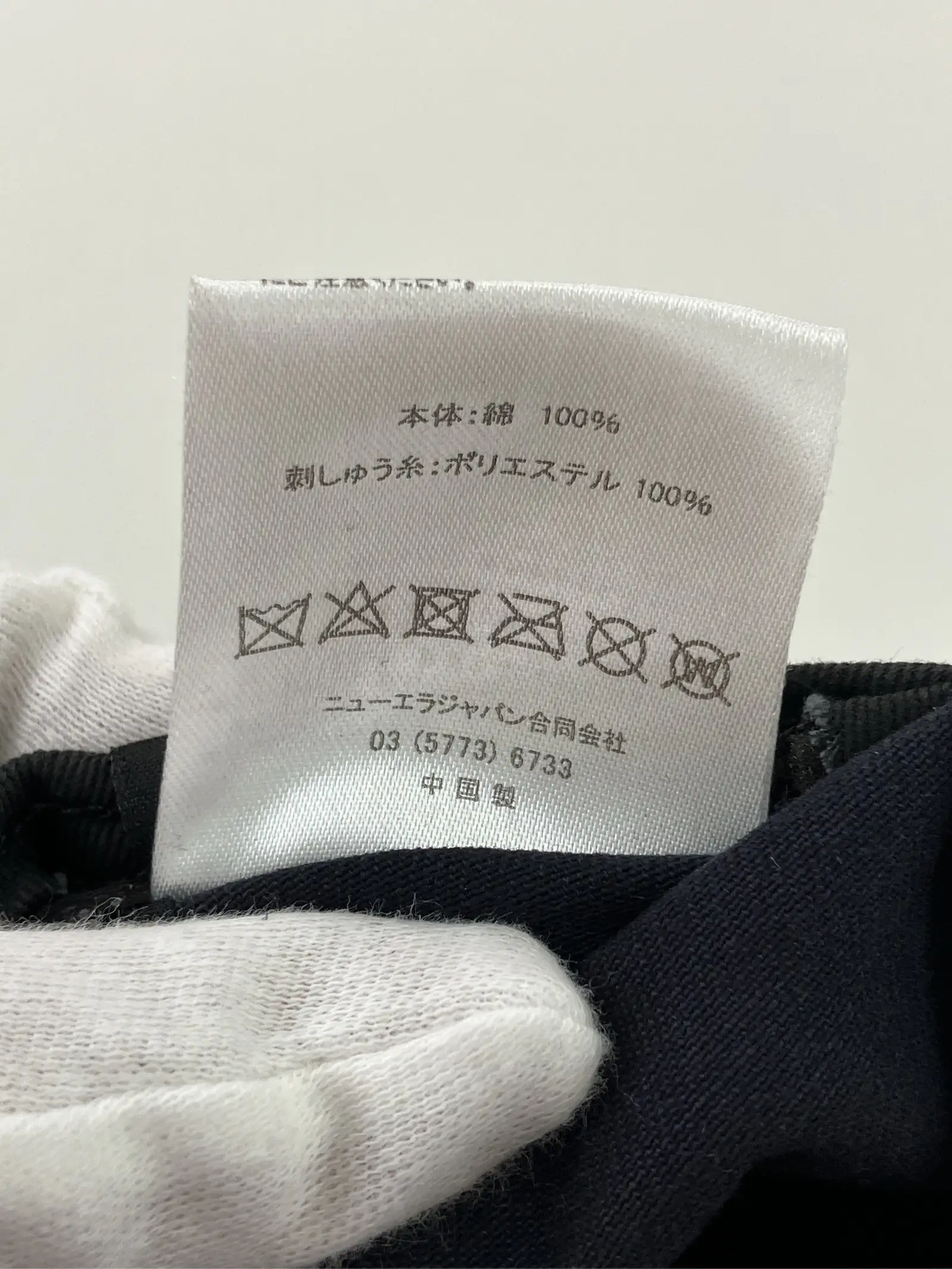 https://r2-worker.digdig.jp/product/99c5ad98-ac60-40dd-8be1-00e1562e7c38/ff1d1469-e397-439c-a37c-304a4a465639