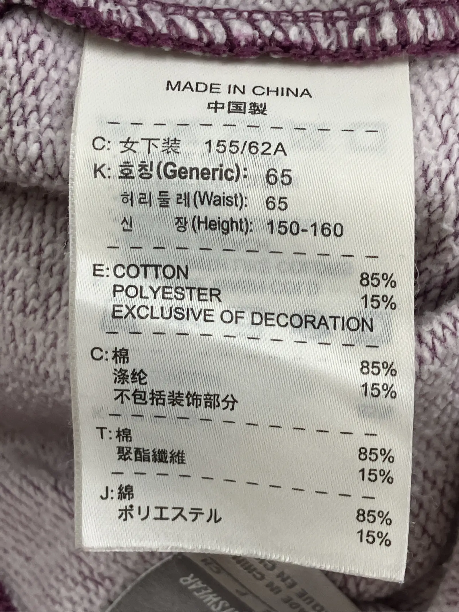 https://r2-worker.digdig.jp/product/99c63a37-8fdd-42dd-a892-15cc96224f3d/93c91806-e137-4458-b9de-fafabdb009a1