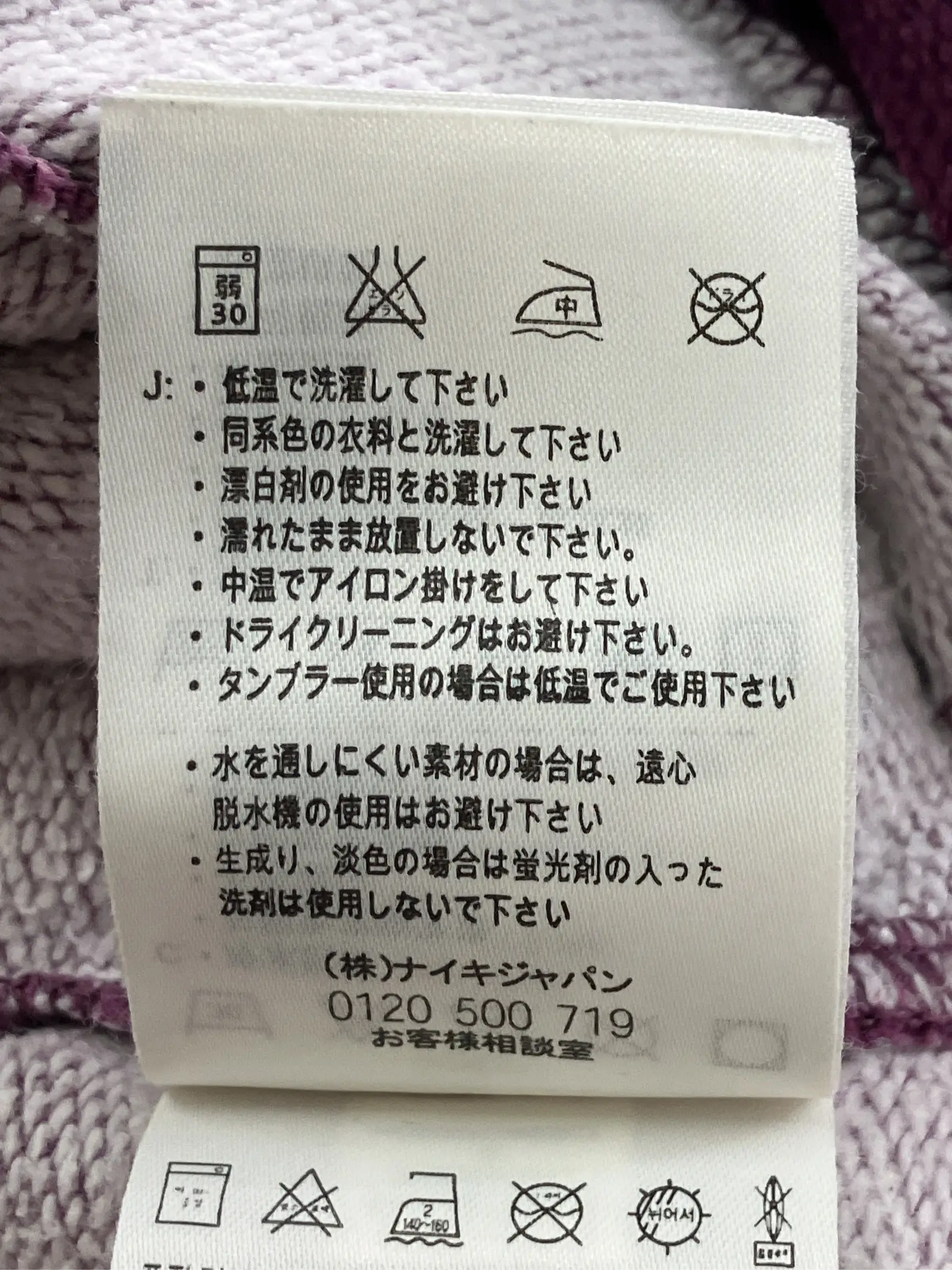 https://r2-worker.digdig.jp/product/99c63a37-8fdd-42dd-a892-15cc96224f3d/f7a24405-2b96-4d38-830d-744b4f0e6b25
