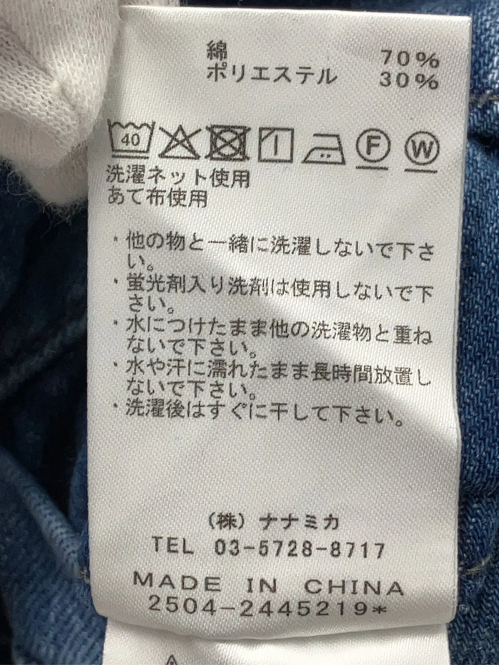 https://r2-worker.digdig.jp/product/99c91afd-a140-40fc-b113-ac6a17732cf9/bdfb3150-9a8e-464c-b77a-2abf4795327d