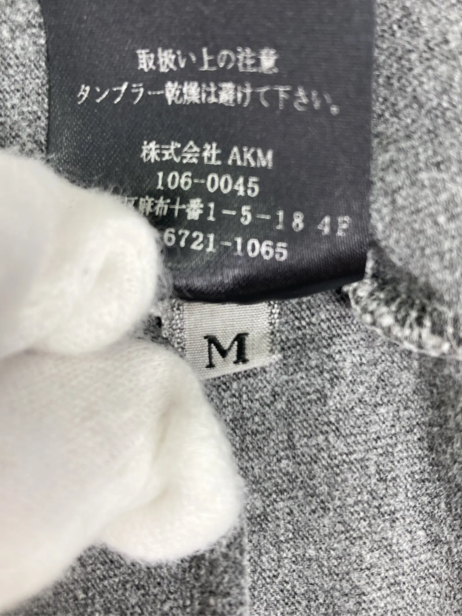 https://r2-worker.digdig.jp/product/99c97f6a-22f4-4643-8900-48741c2d6c9f/256183e8-811e-478d-8f88-8159cce445f0