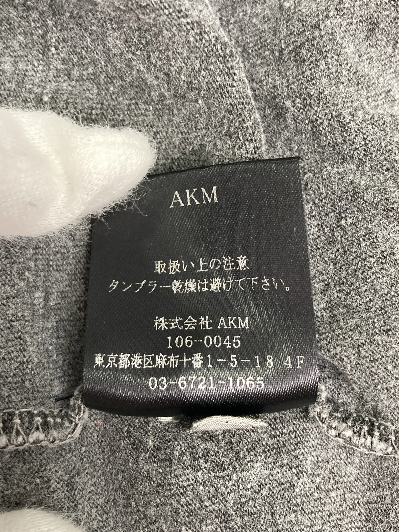 https://r2-worker.digdig.jp/product/99c97f6a-22f4-4643-8900-48741c2d6c9f/4f1c9cf8-2f3f-49d7-9953-7e026810e16b