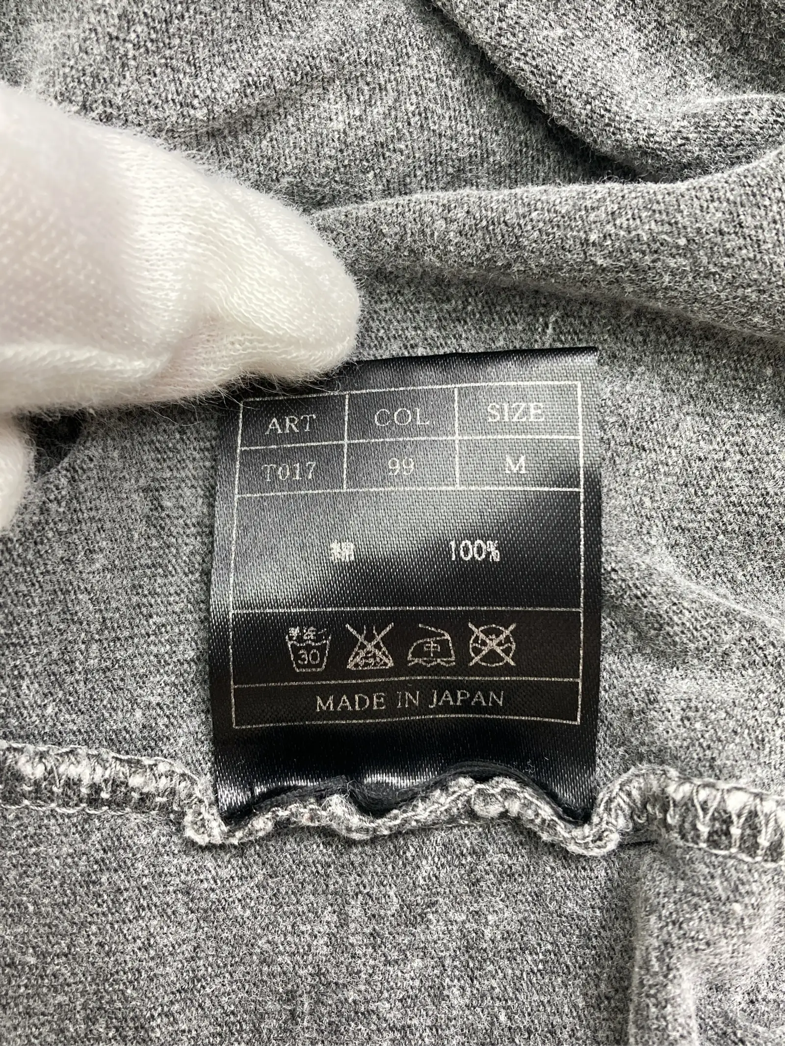 https://r2-worker.digdig.jp/product/99c97f6a-22f4-4643-8900-48741c2d6c9f/bb92e68e-a204-47fb-b881-9da7bdd3441a