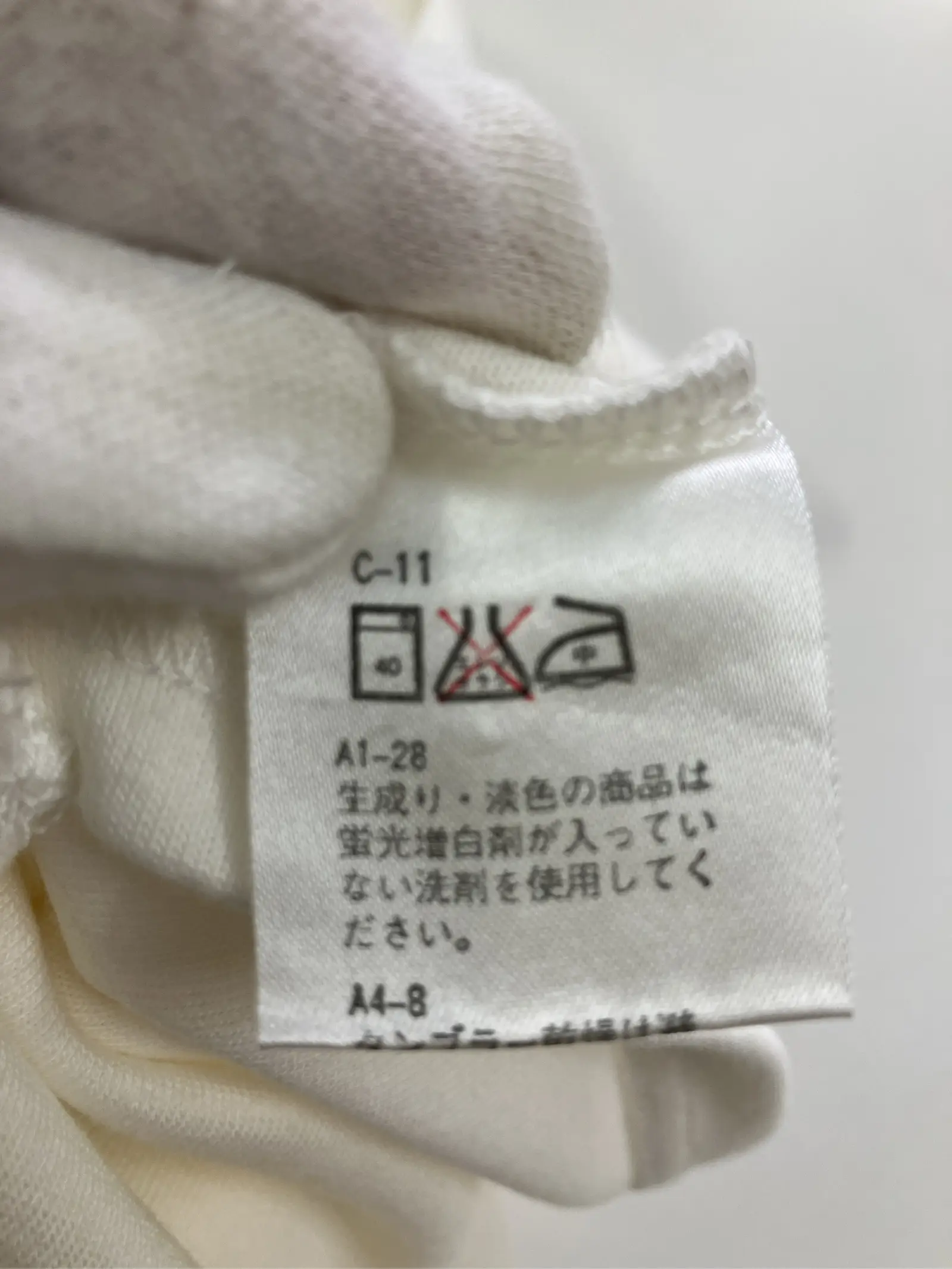 https://r2-worker.digdig.jp/product/99c98cc1-d2a3-4c50-85ed-da127e56652f/26cc3906-2e52-43ab-abbd-400e6af14e27