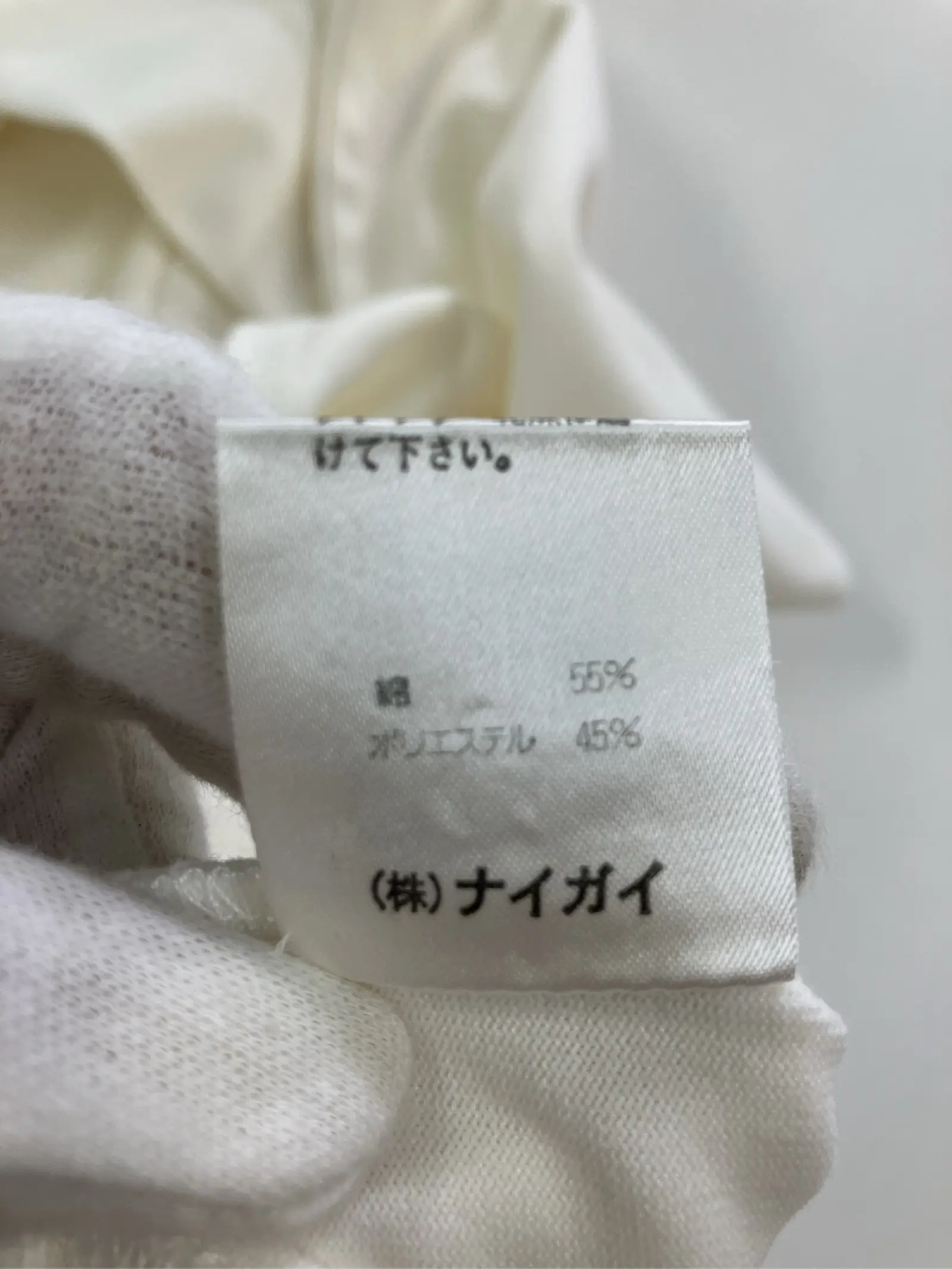 https://r2-worker.digdig.jp/product/99c98cc1-d2a3-4c50-85ed-da127e56652f/dd97796e-867f-4971-aab7-d7213c1c0488