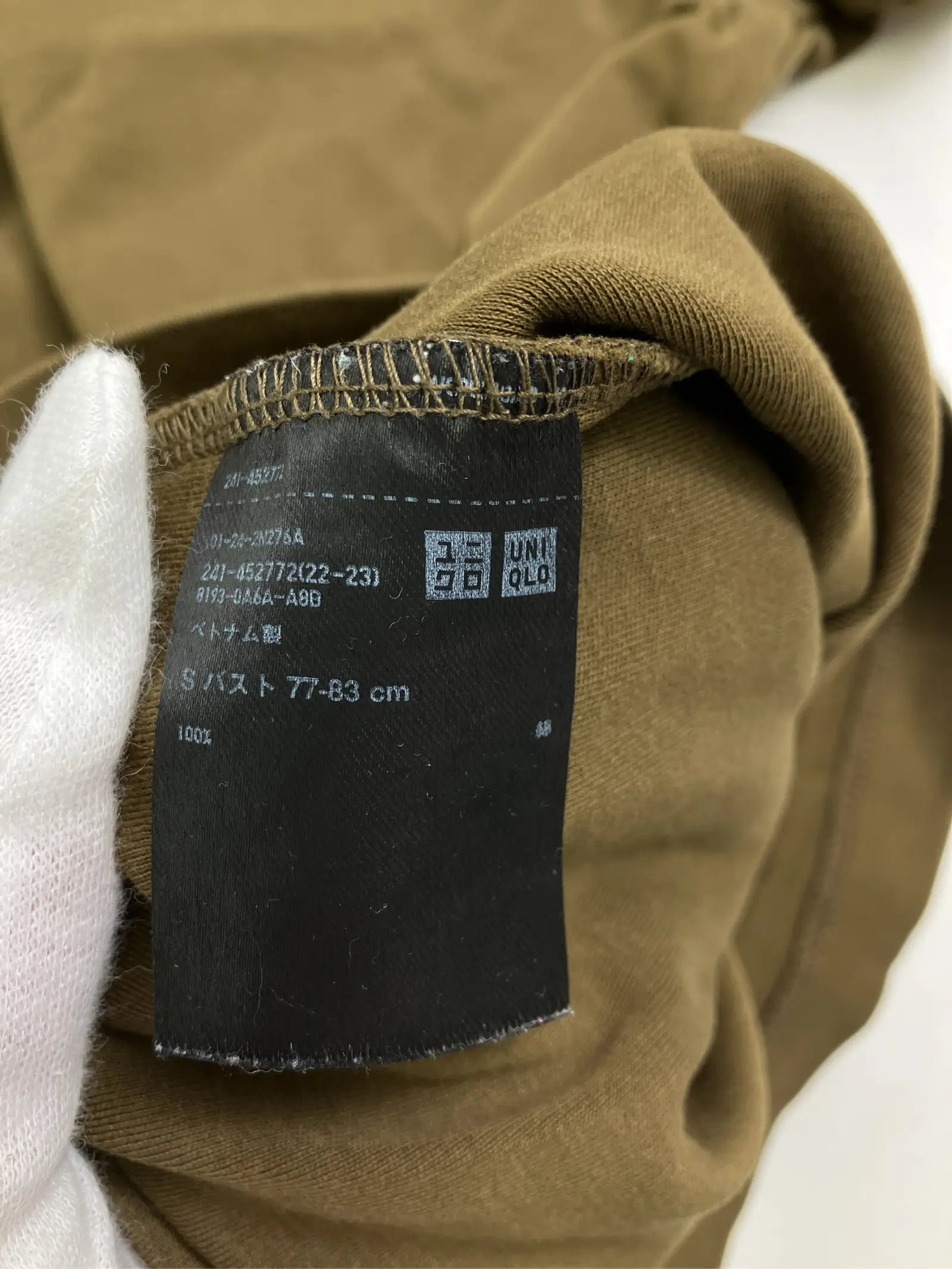https://r2-worker.digdig.jp/product/99c9953e-ba07-417c-a0d6-074487be0bad/7ecfd3aa-609a-4601-8d2c-ff3f9bda7c1f