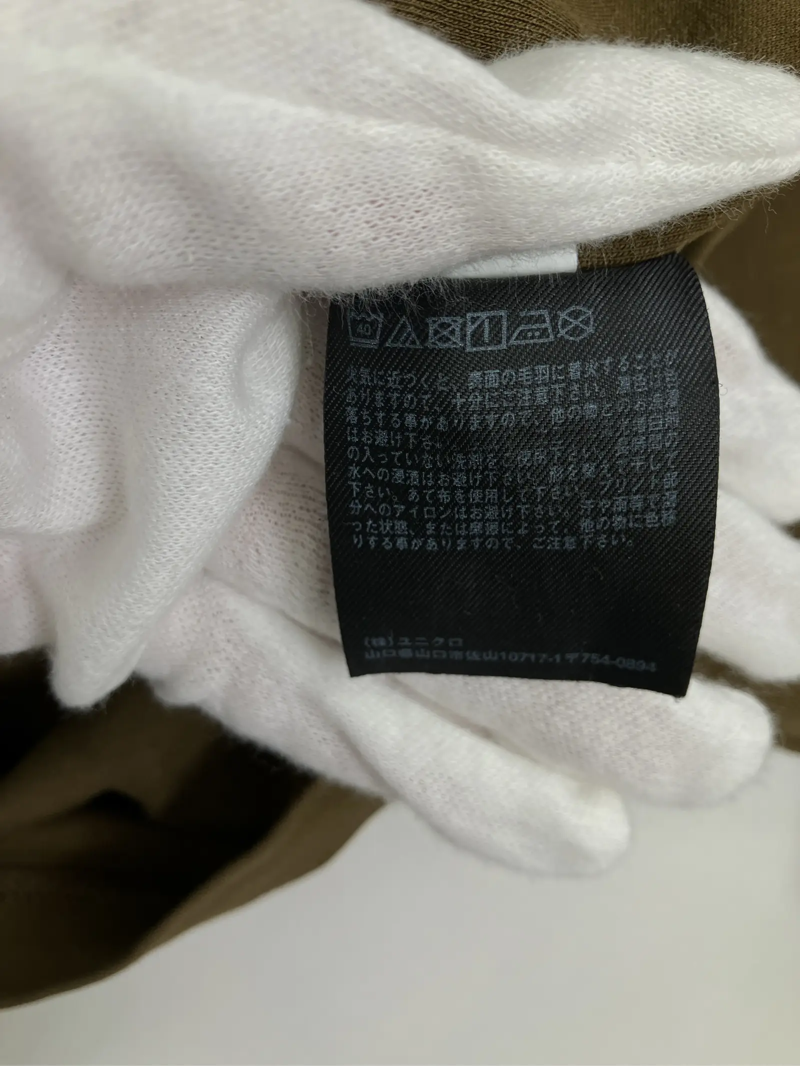 https://r2-worker.digdig.jp/product/99c9953e-ba07-417c-a0d6-074487be0bad/f7bcf81f-7c0c-42dd-aae3-618fa5367900