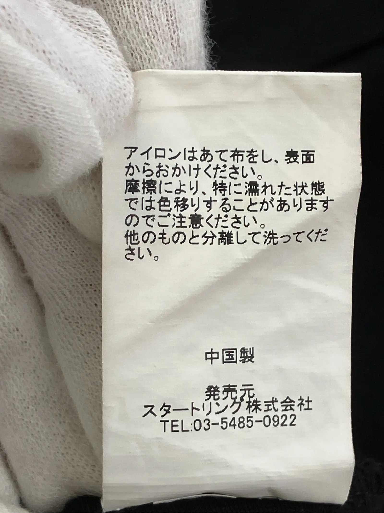https://r2-worker.digdig.jp/product/99cc4c08-bcf4-4d8a-a1f9-7be3e2f17831/1373b202-26af-454c-a0a1-a0a025141417