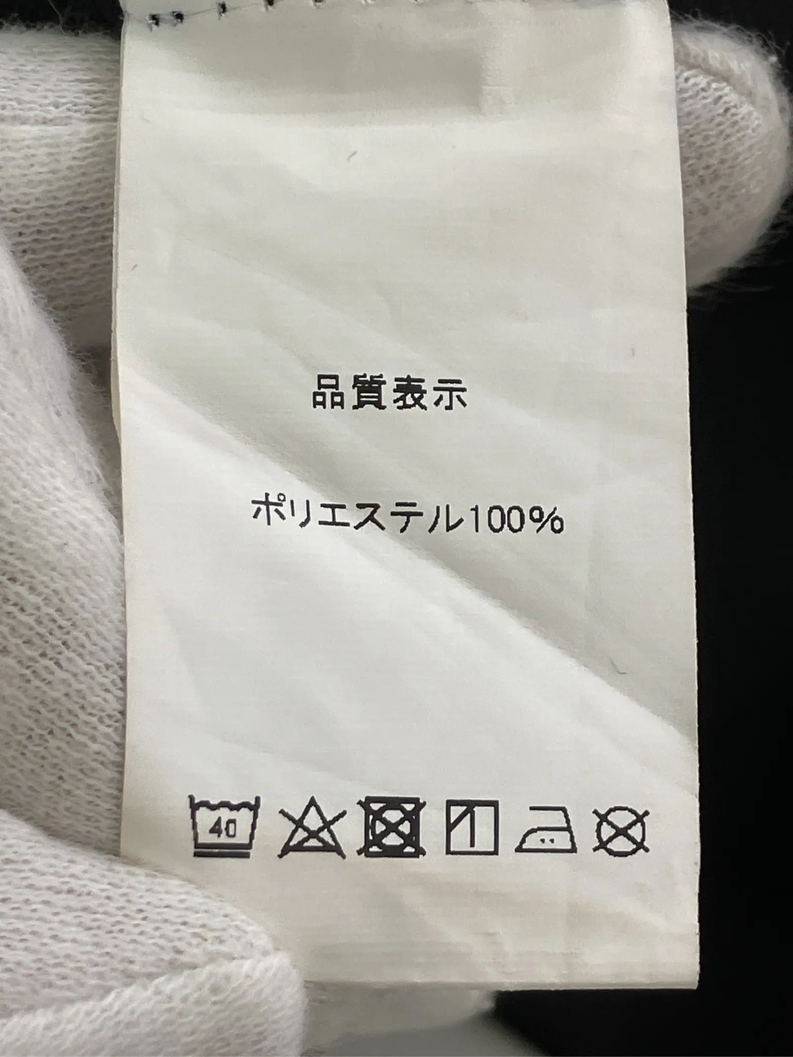 https://r2-worker.digdig.jp/product/99cc4c08-bcf4-4d8a-a1f9-7be3e2f17831/59d1821a-be6d-4ac0-a271-43399a6a7a6e