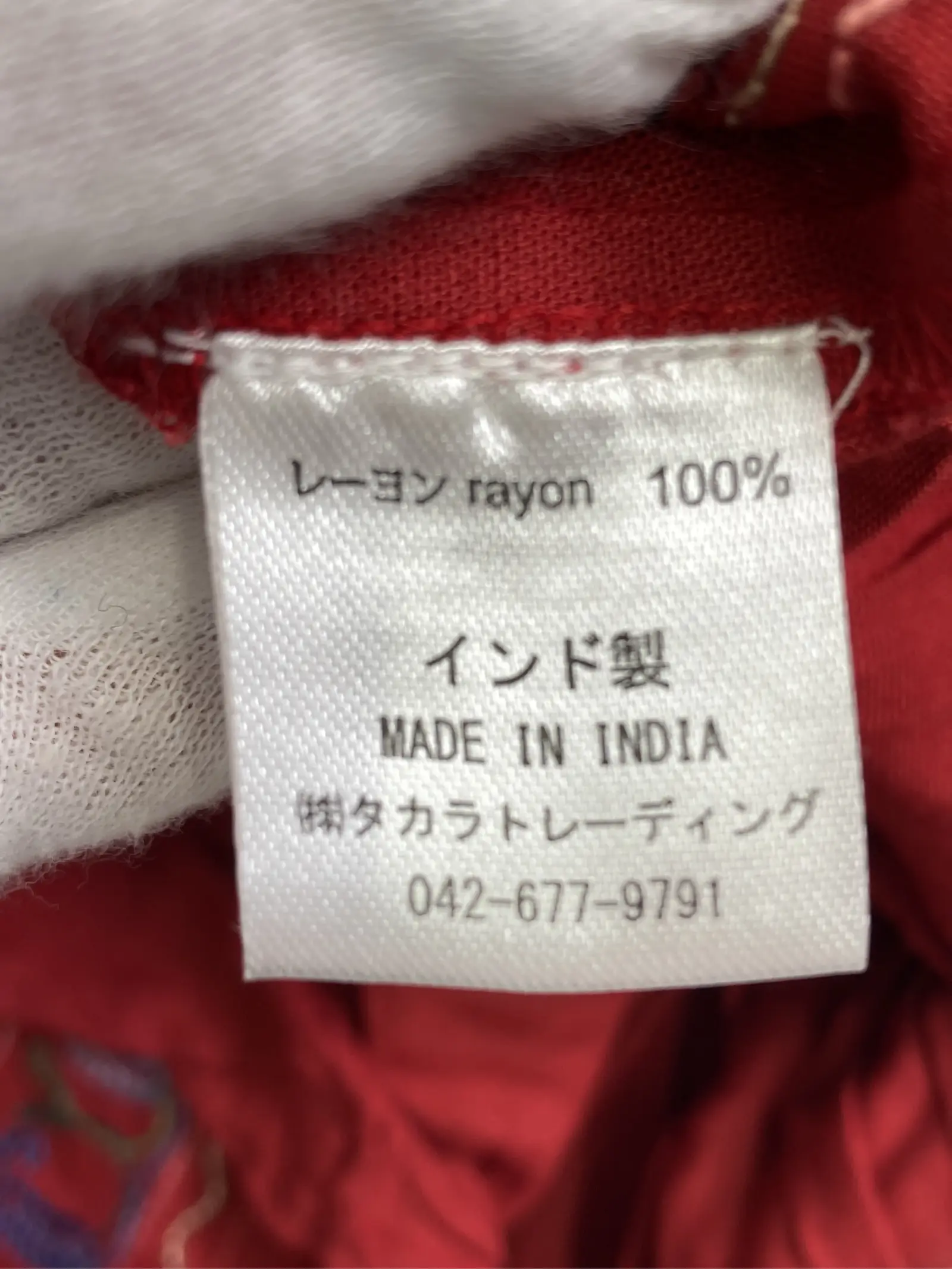 https://r2-worker.digdig.jp/product/99ccbb56-2f6e-448b-ba19-14892946302d/b1bd71e1-5af3-45a5-97ea-069ed185616b