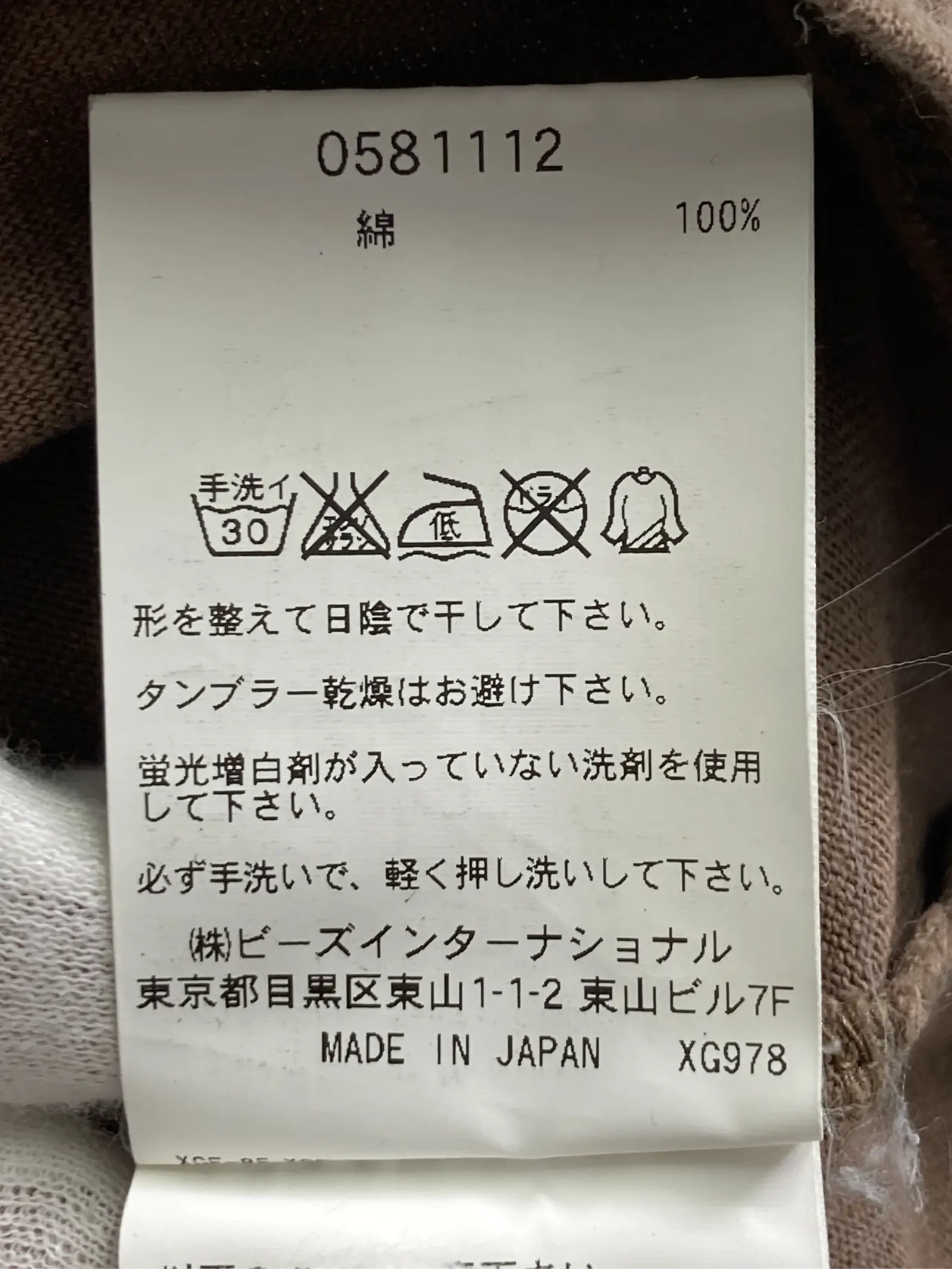 https://r2-worker.digdig.jp/product/99cd574d-f236-4f62-8c26-38dedcb2a396/93d1a2bd-de7f-4b87-a120-d4a37541ec23
