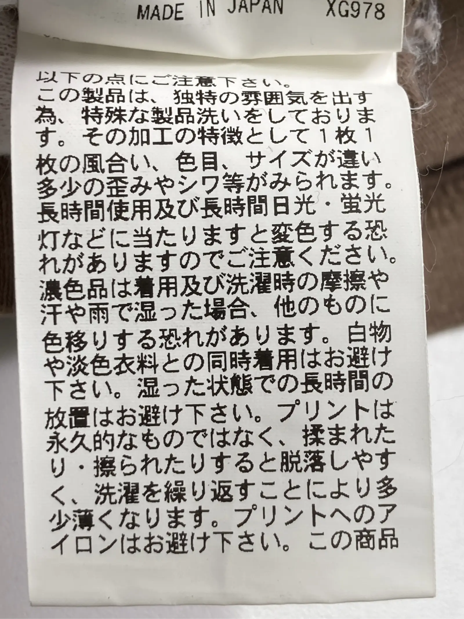 https://r2-worker.digdig.jp/product/99cd574d-f236-4f62-8c26-38dedcb2a396/9721903e-d67e-46d4-9be8-49a72defff03