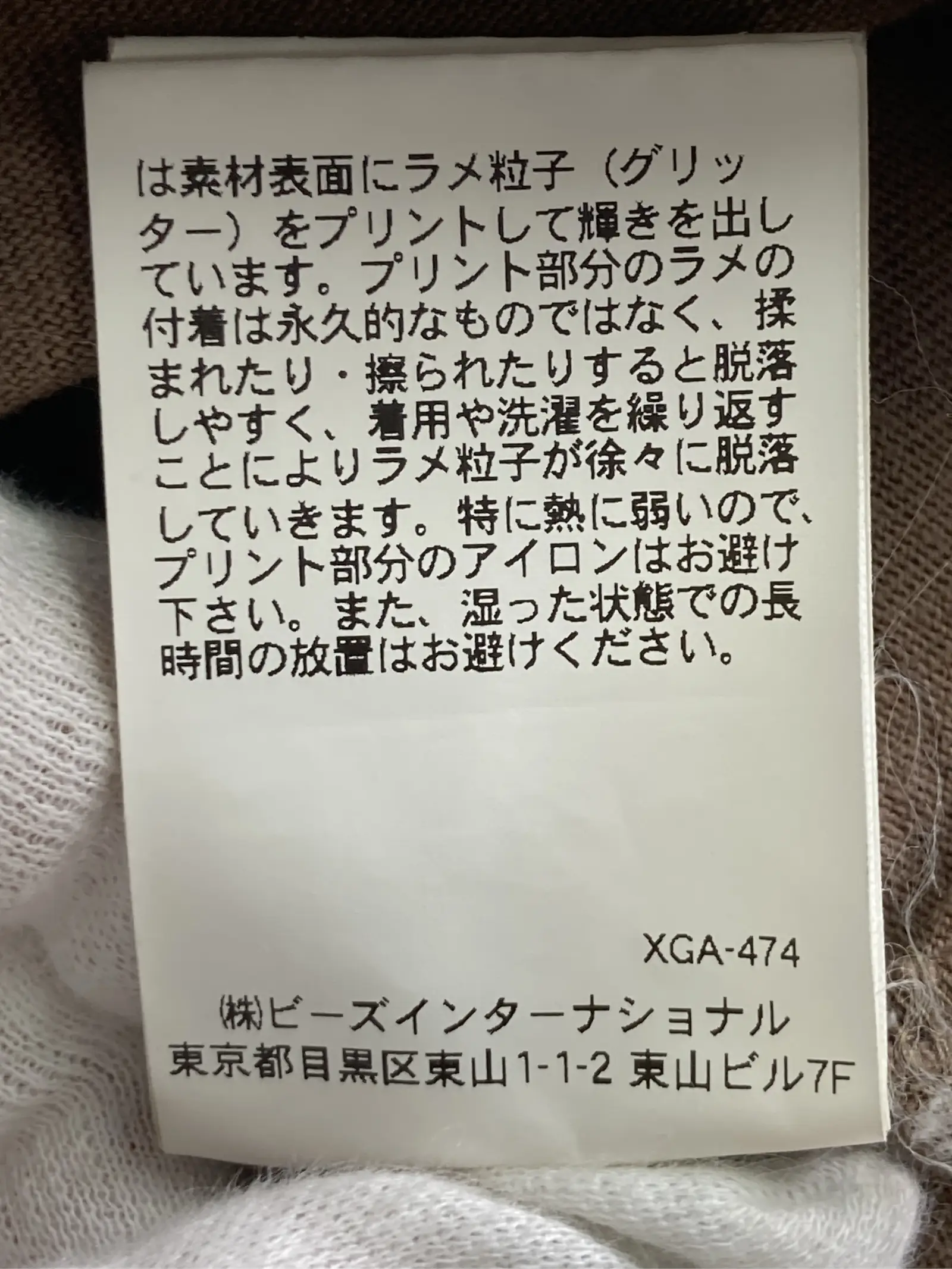 https://r2-worker.digdig.jp/product/99cd574d-f236-4f62-8c26-38dedcb2a396/bceff25c-6751-4684-9f72-0f0e76d25fc0