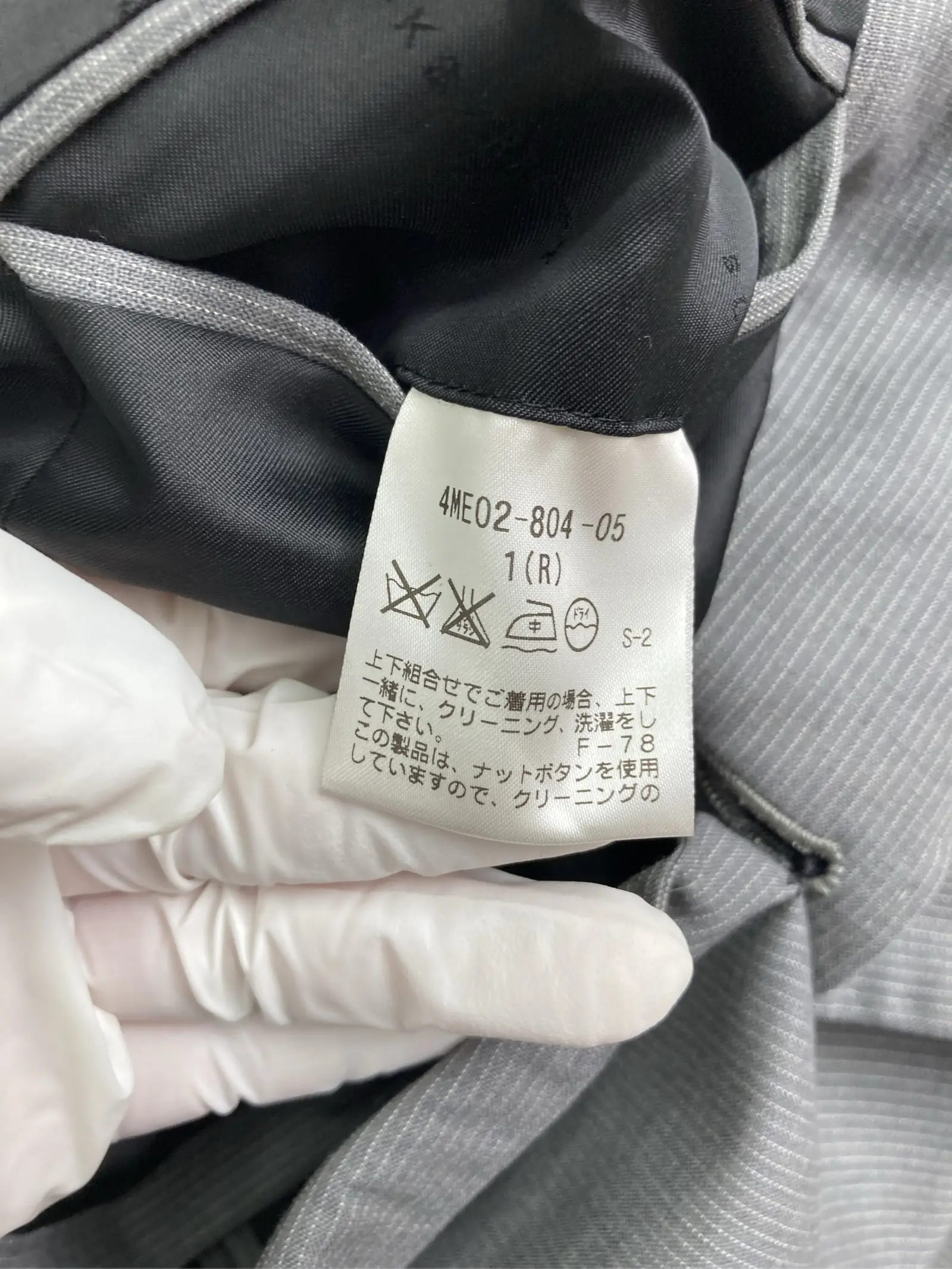 https://r2-worker.digdig.jp/product/99cea99e-8f0d-4580-98a0-d842094be734/b5123150-874e-4875-bb14-16c87b14cad4