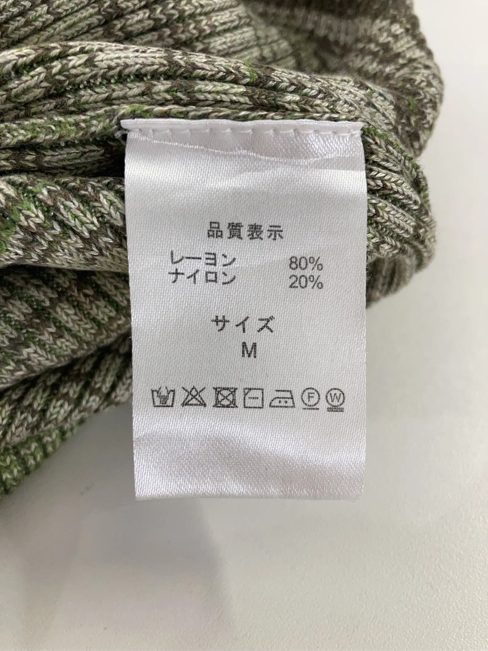 https://r2-worker.digdig.jp/product/99cef62a-d955-41fc-9342-44da800dc24e/37523f04-4e6f-49b7-94b6-fa1174703fa4