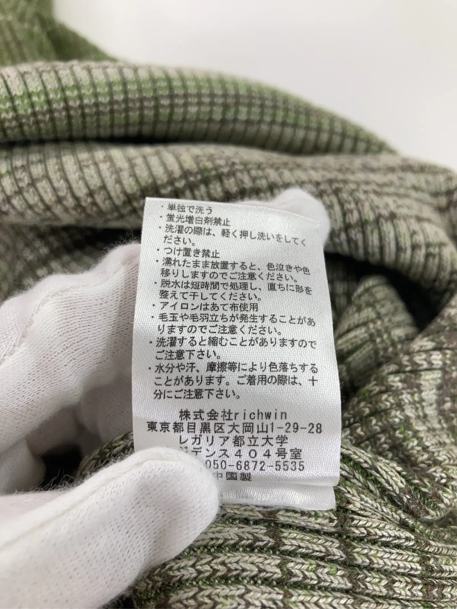 https://r2-worker.digdig.jp/product/99cef62a-d955-41fc-9342-44da800dc24e/f5a327fc-c0be-4305-844b-009a2442ccf5