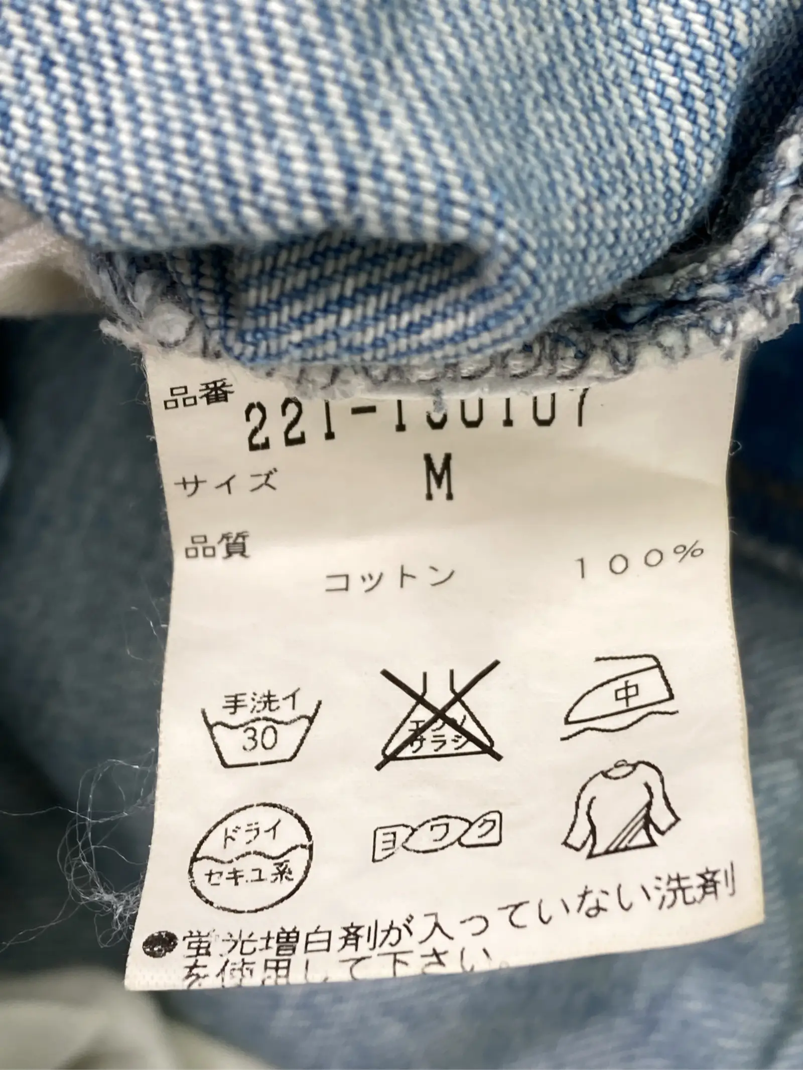 https://r2-worker.digdig.jp/product/99cefc05-ddc5-41bc-a32a-7d6646d10942/453caf2e-491c-4034-b7b9-657228f0e6ba